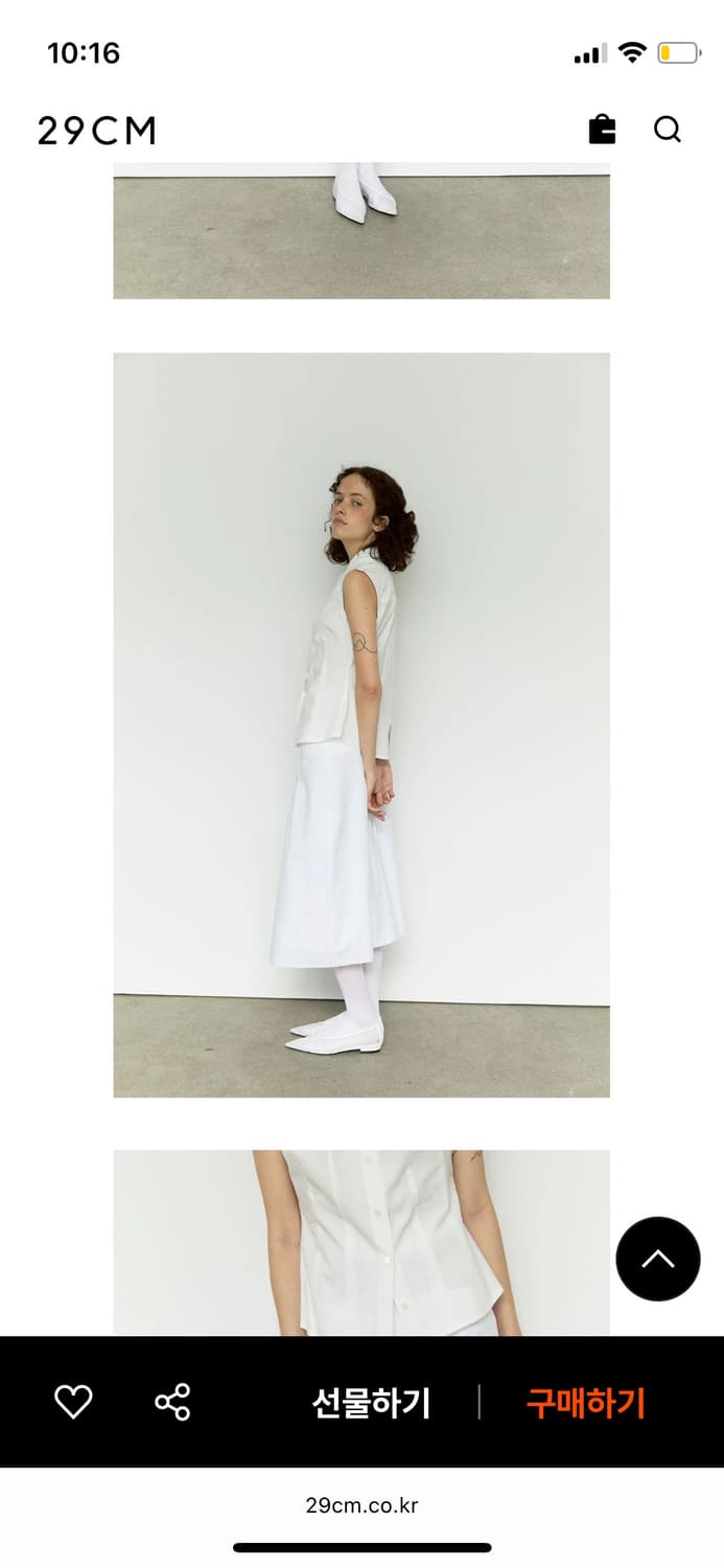 Repos COTTON PINTUCK SKIRT 상품이미지2