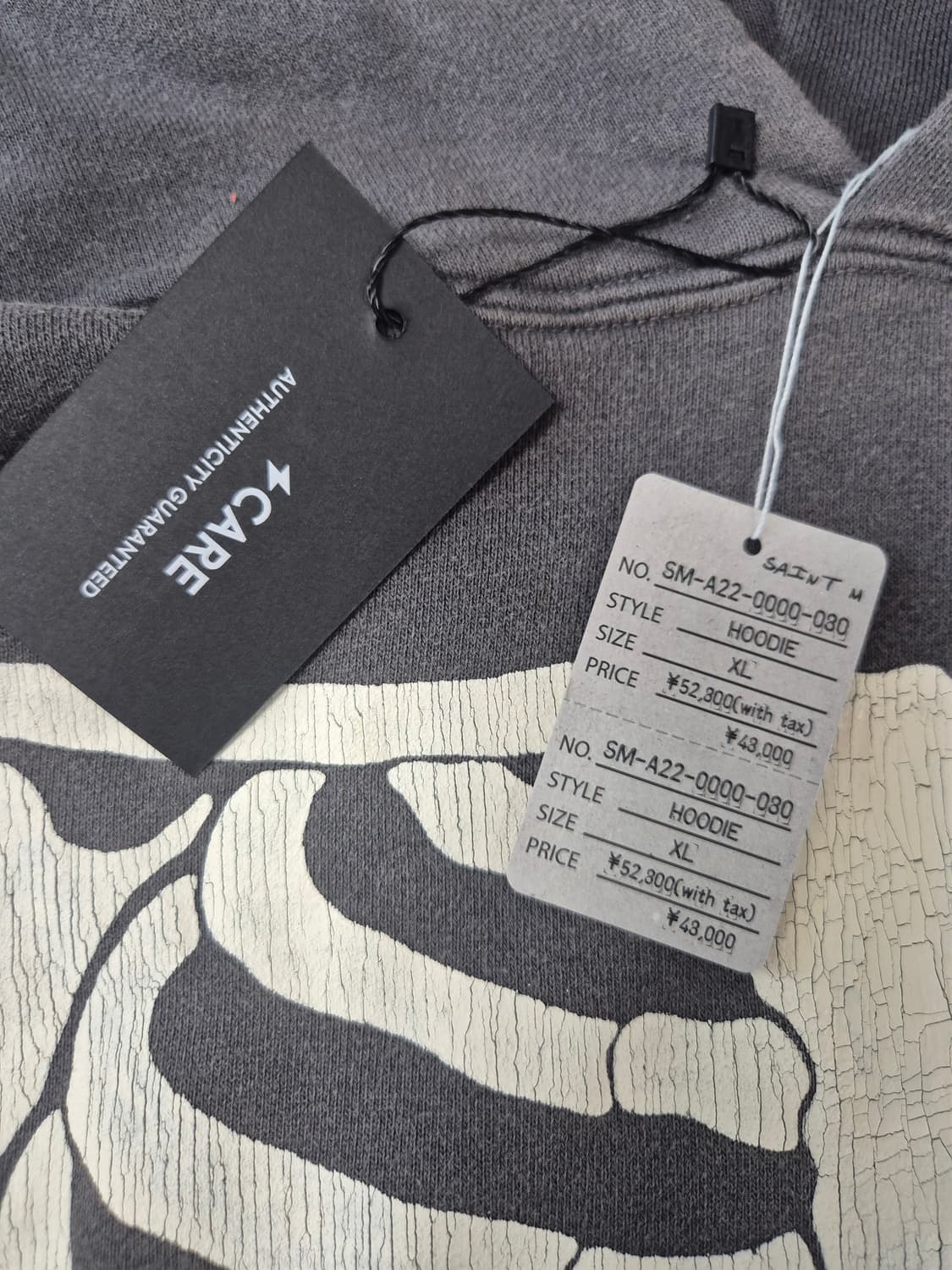 세인트 미카엘 브이론 본후드 XL 상품이미지4