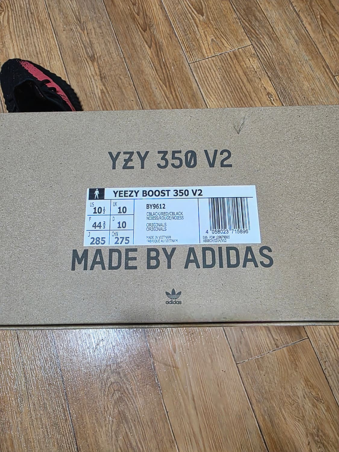 아디다스 이지부스트 350V2 코어블랙레드 상품이미지6