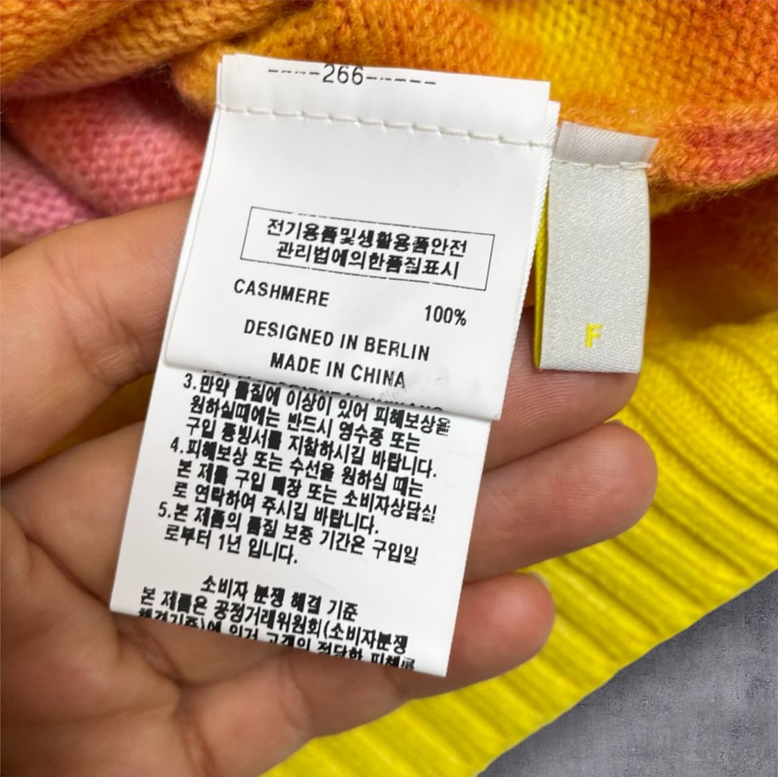 주느세콰 JE NE SAIS QUOI 타이다이 캐시미어 라운드넥 니트 상품이미지3