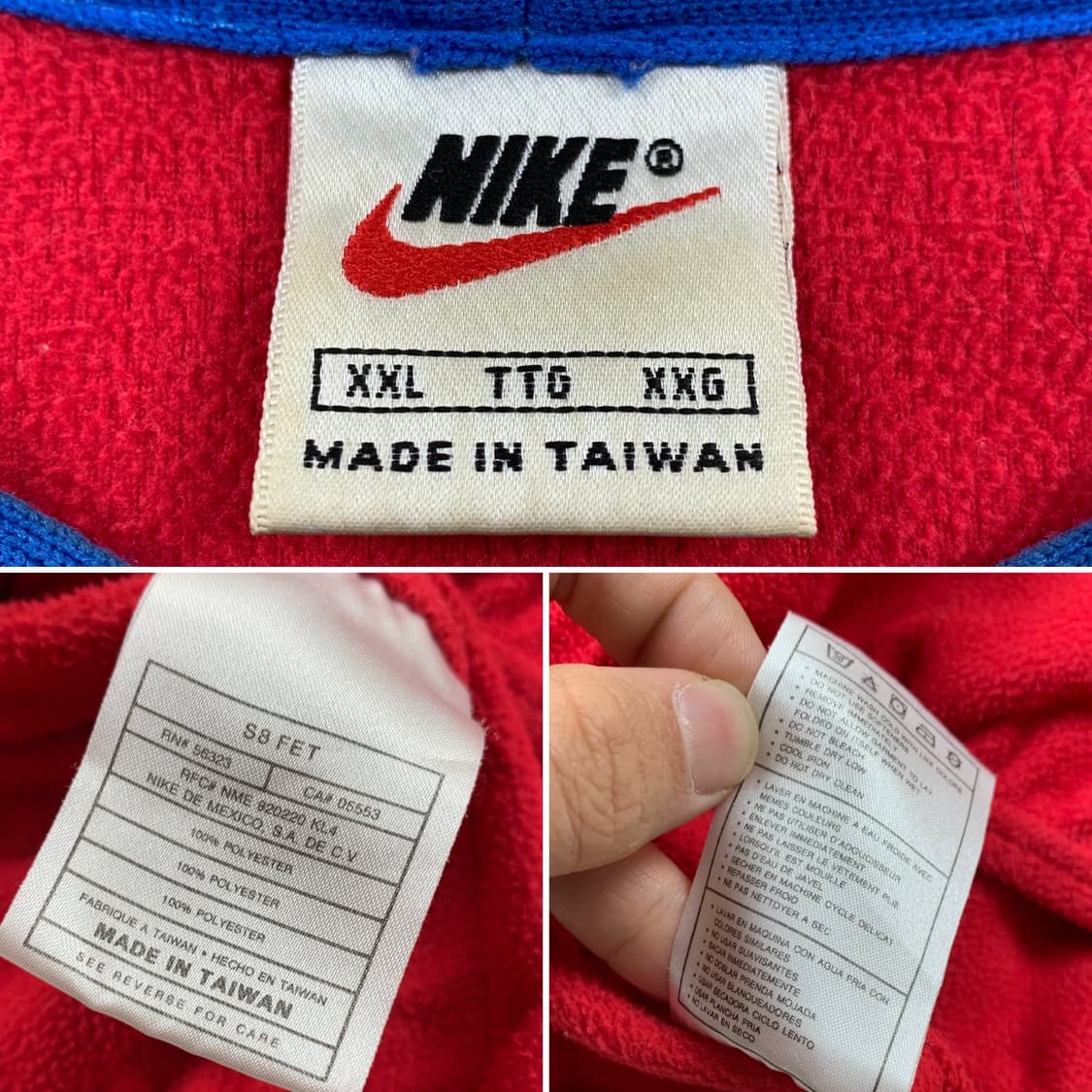 나이키 센터스우시 98-02 한국 국대 트레이닝 플리스 웜업 상품이미지8