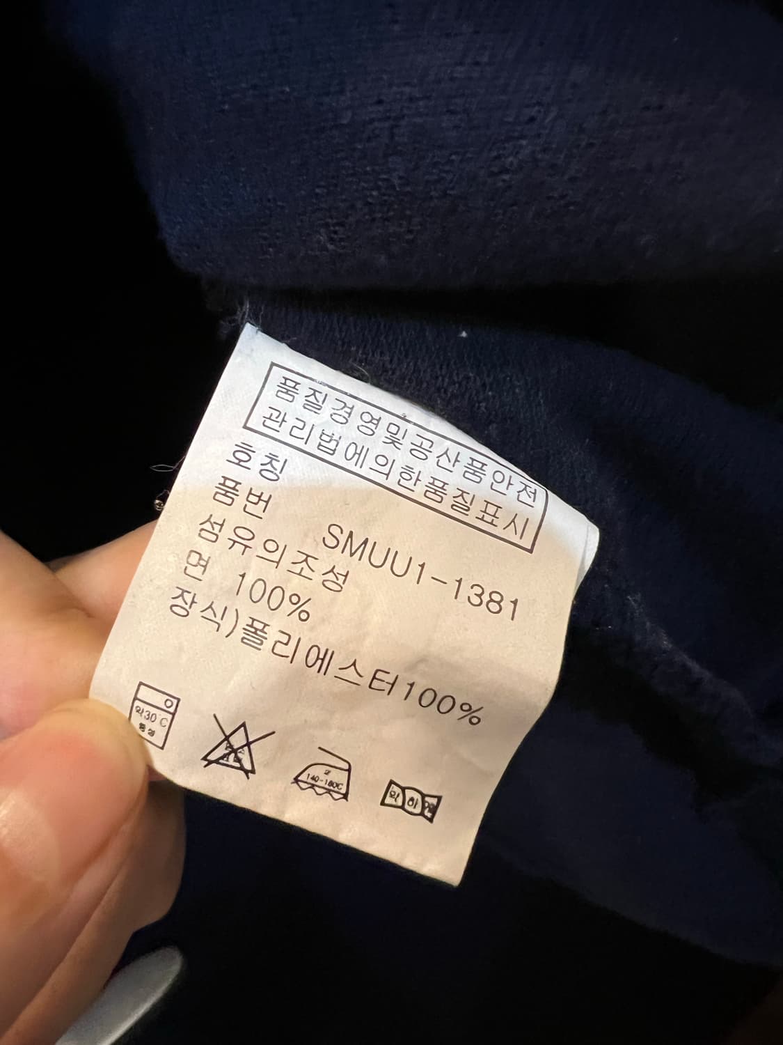 폴로 랄프로렌 오렌지 빅포니 PK 반팔 카라티 상품이미지4