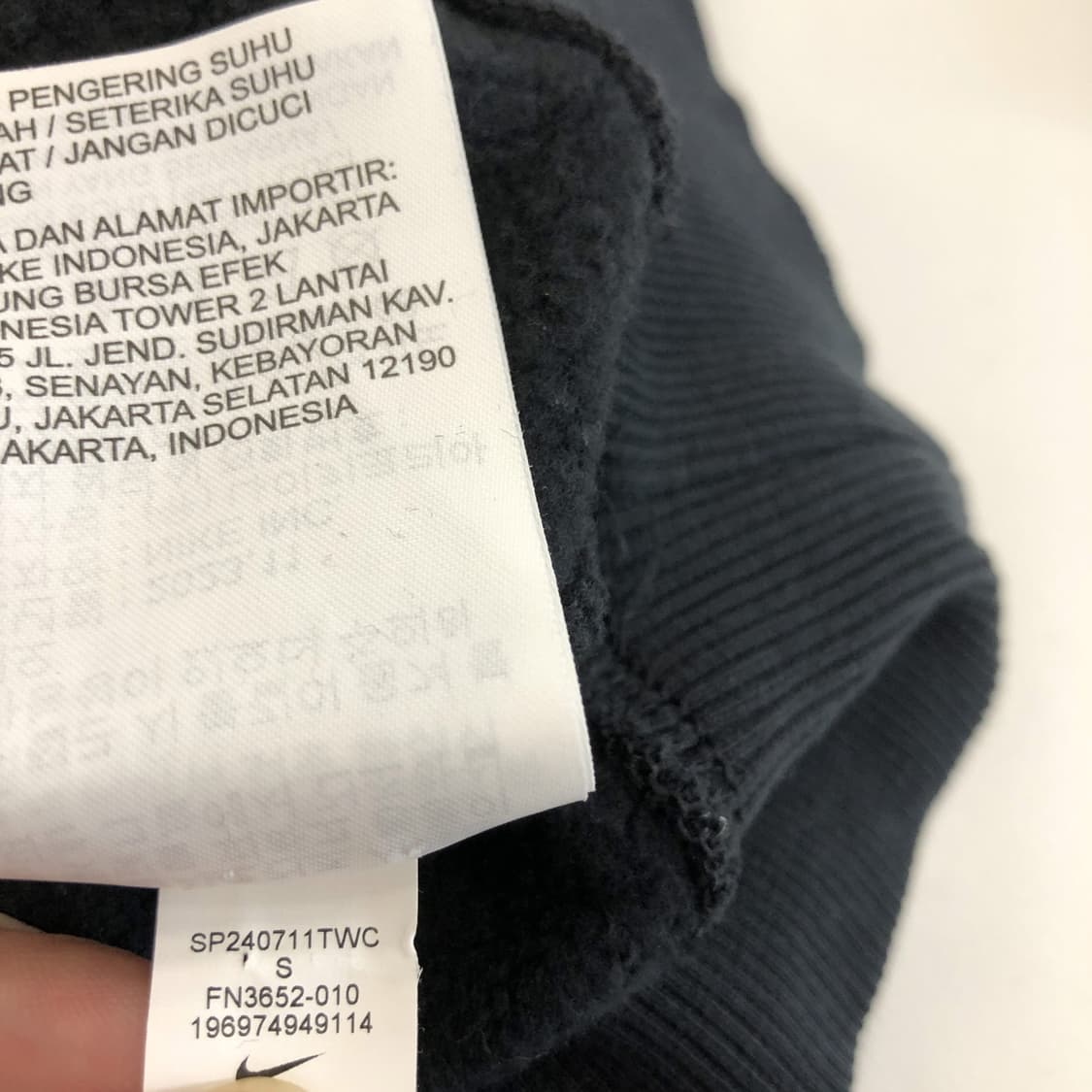 나이키 피닉스 플리스 브이넥 크롭맨투맨 S  상품이미지7