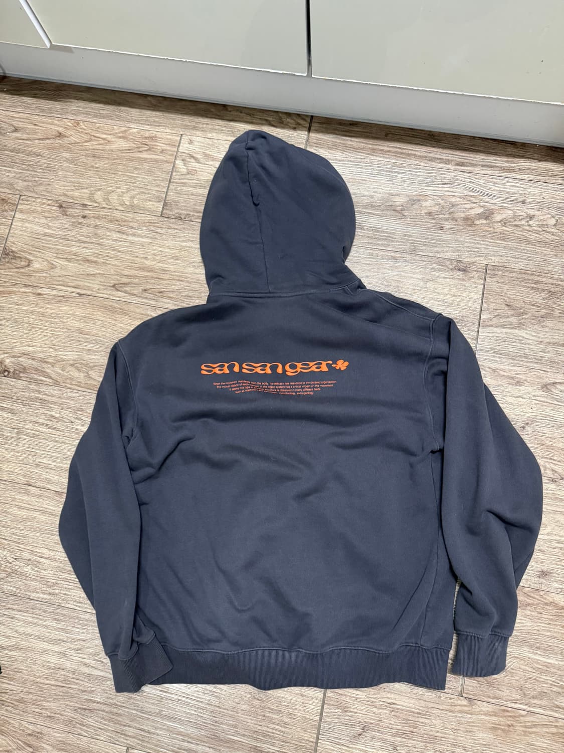 산산기어 로고 후디 차쿌 24ss (4) 상품이미지1