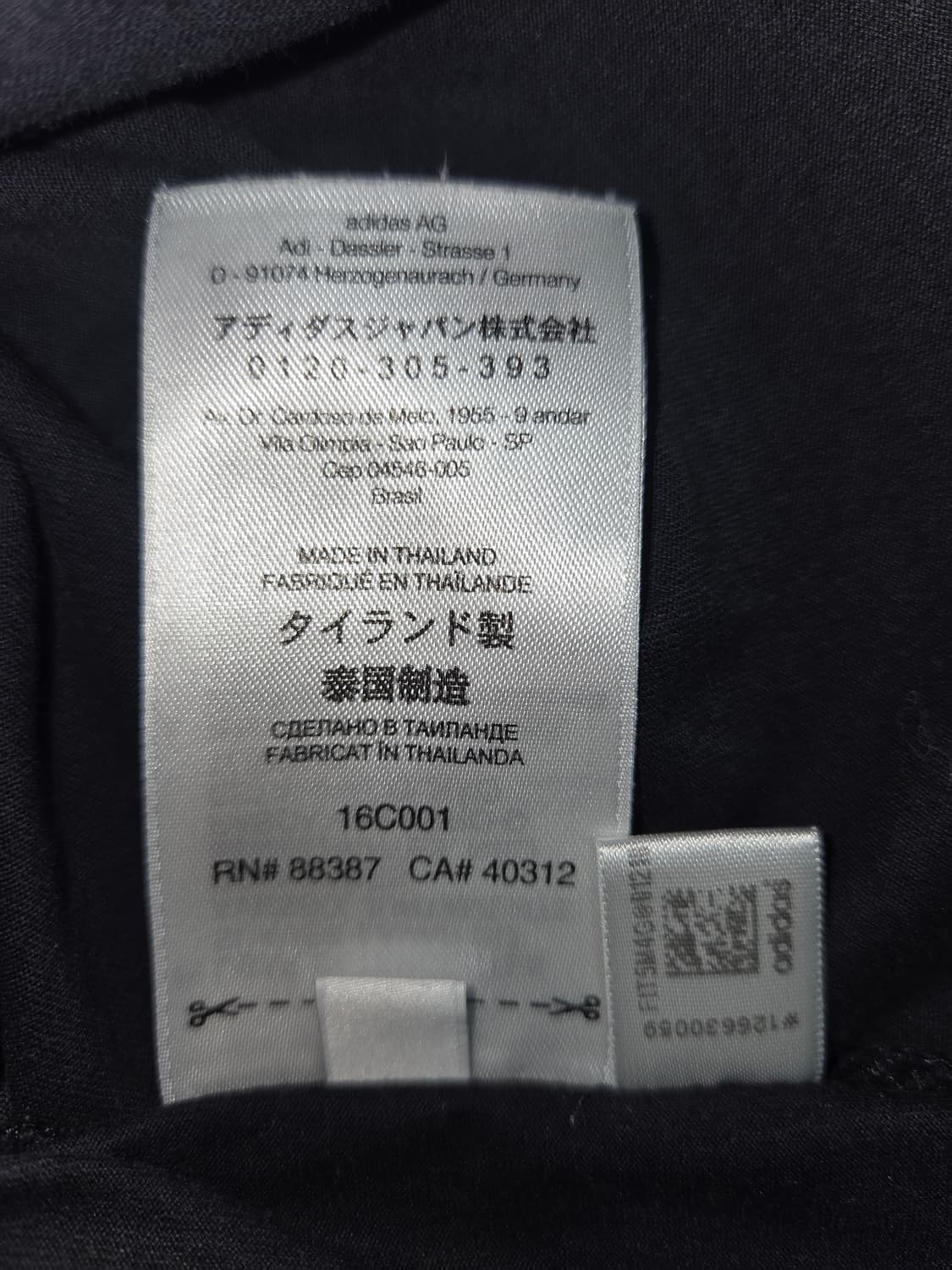 급처)Y-3 클래식 체스트 로고 티셔츠 블랙 상품이미지5