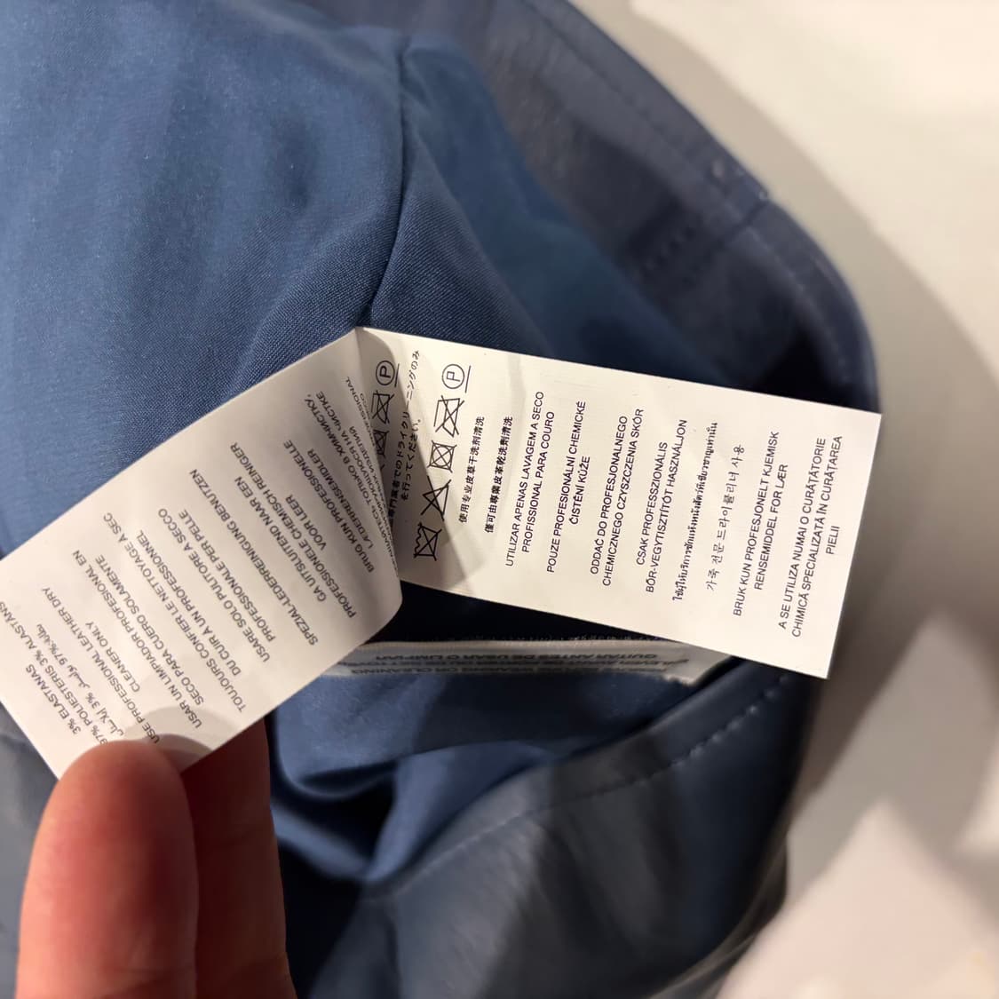 [S] 마이클코어스 양가죽 라이더 레더 자켓 블루 D268 상품이미지9