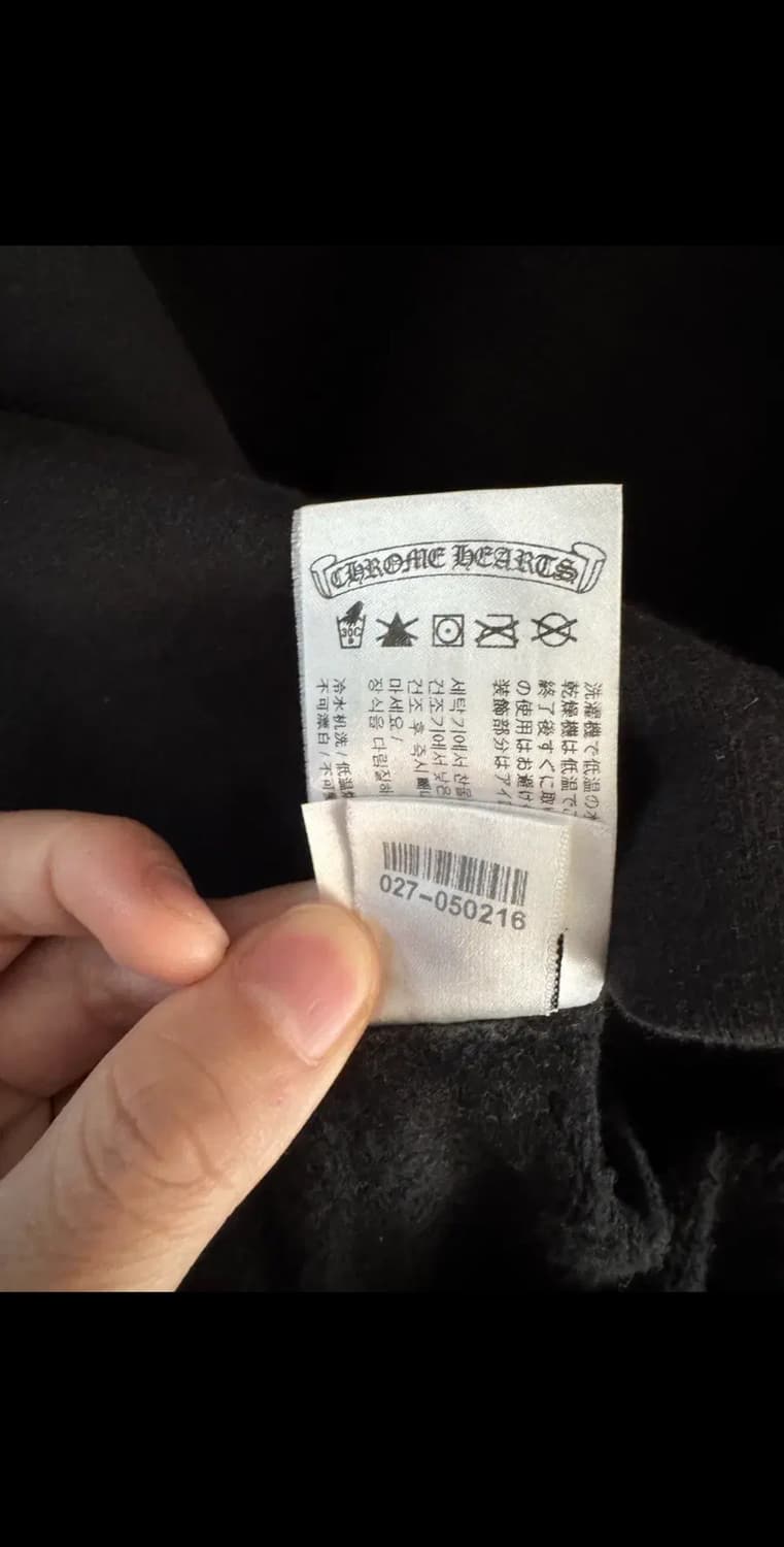 크롬하츠 스크립트 후드 L 상품이미지6