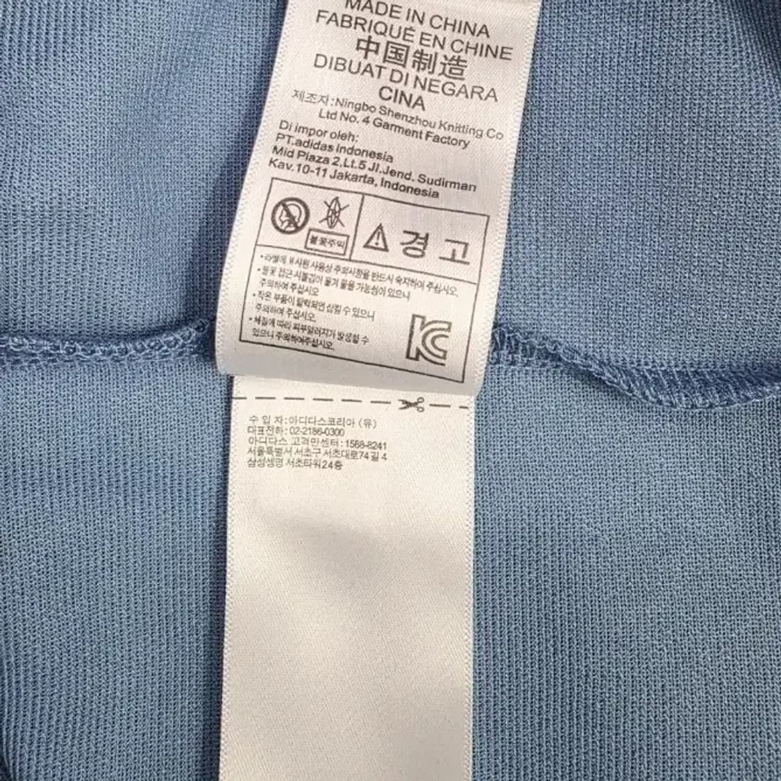 아디다스 콜드 숄더 트레포일 스웻셔츠~55 상품이미지10