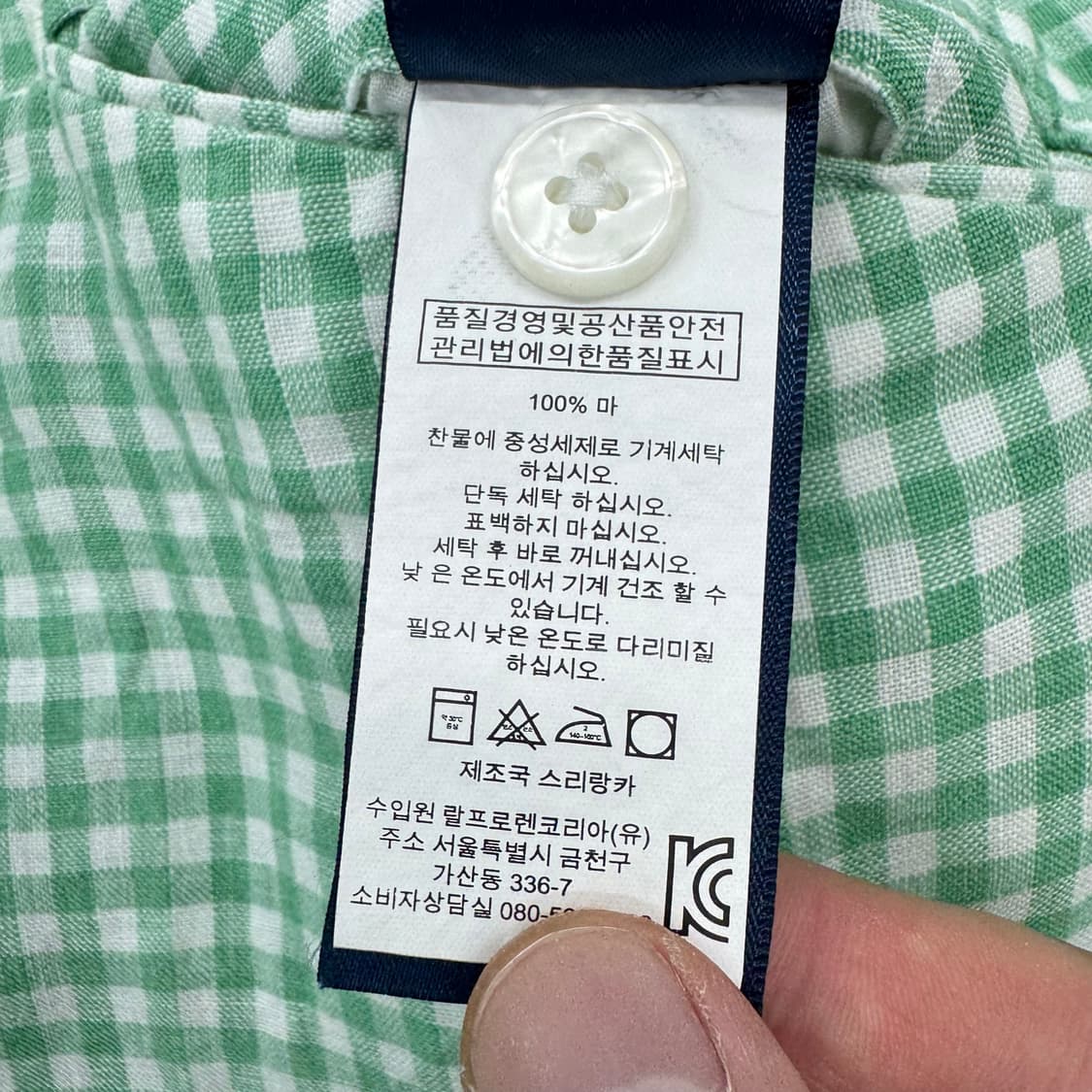 폴로 린넨 반바지 상품이미지6