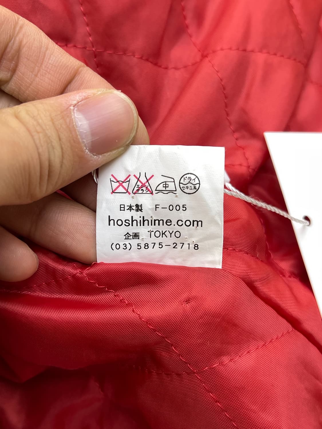 호시히메 문 래빗 벨벳 스카쟌 상품이미지9