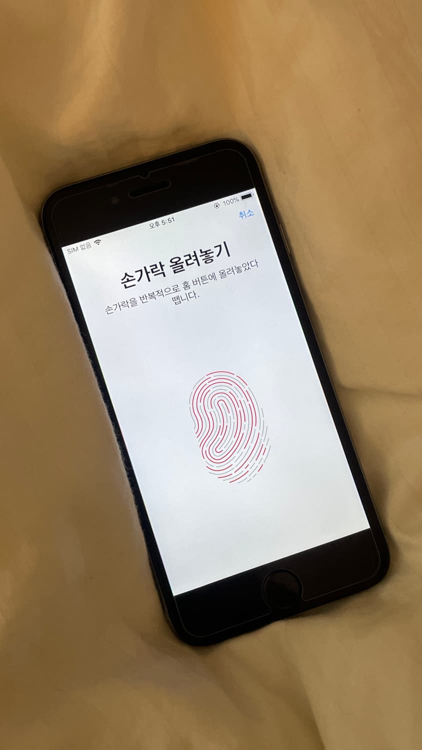 아이폰 6 16GB 스페이스그레이 판매합니다 배터리 효율 100% 상품이미지4