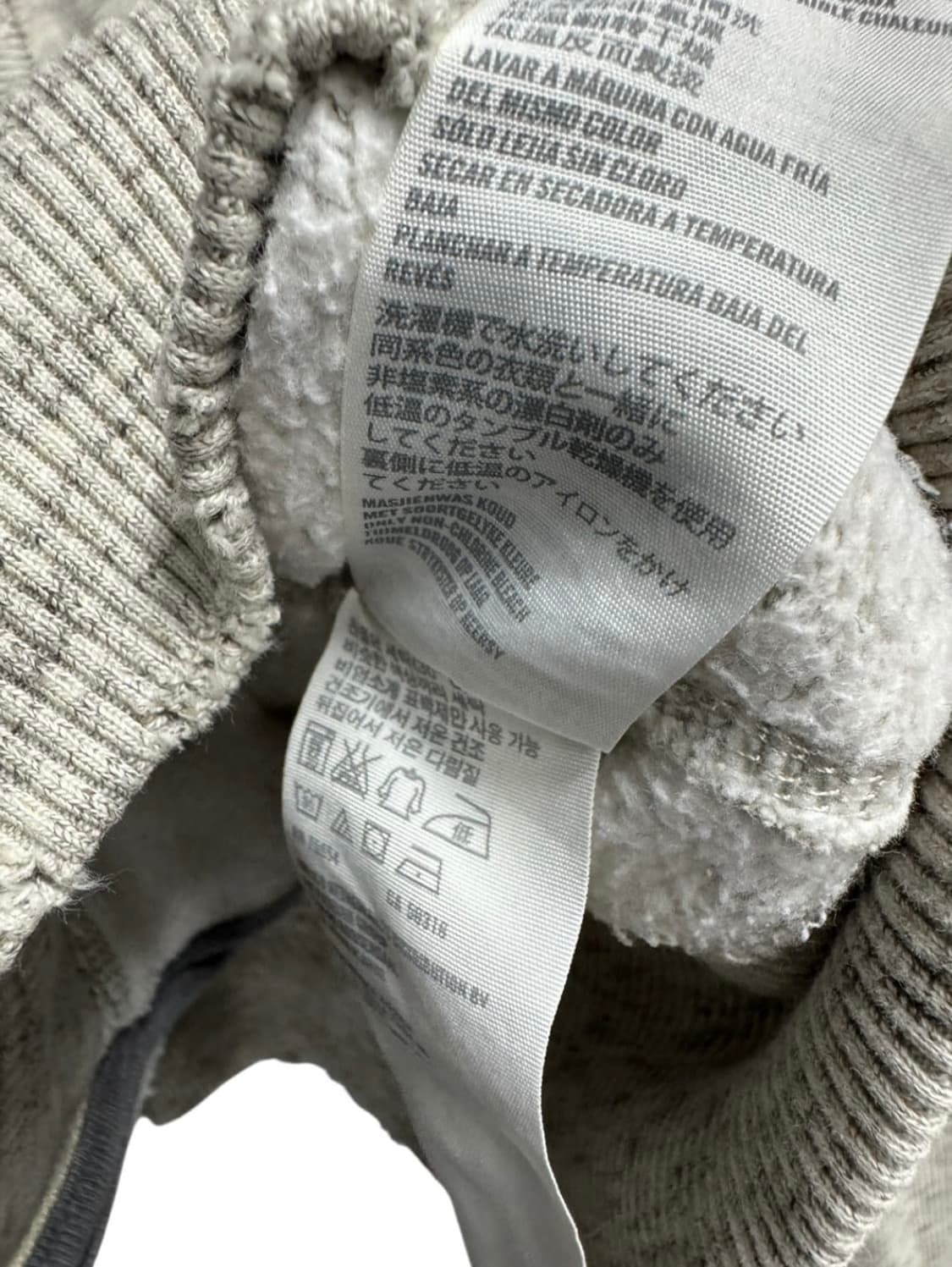 아베크롬비 후드집업 오트밀 상품이미지4