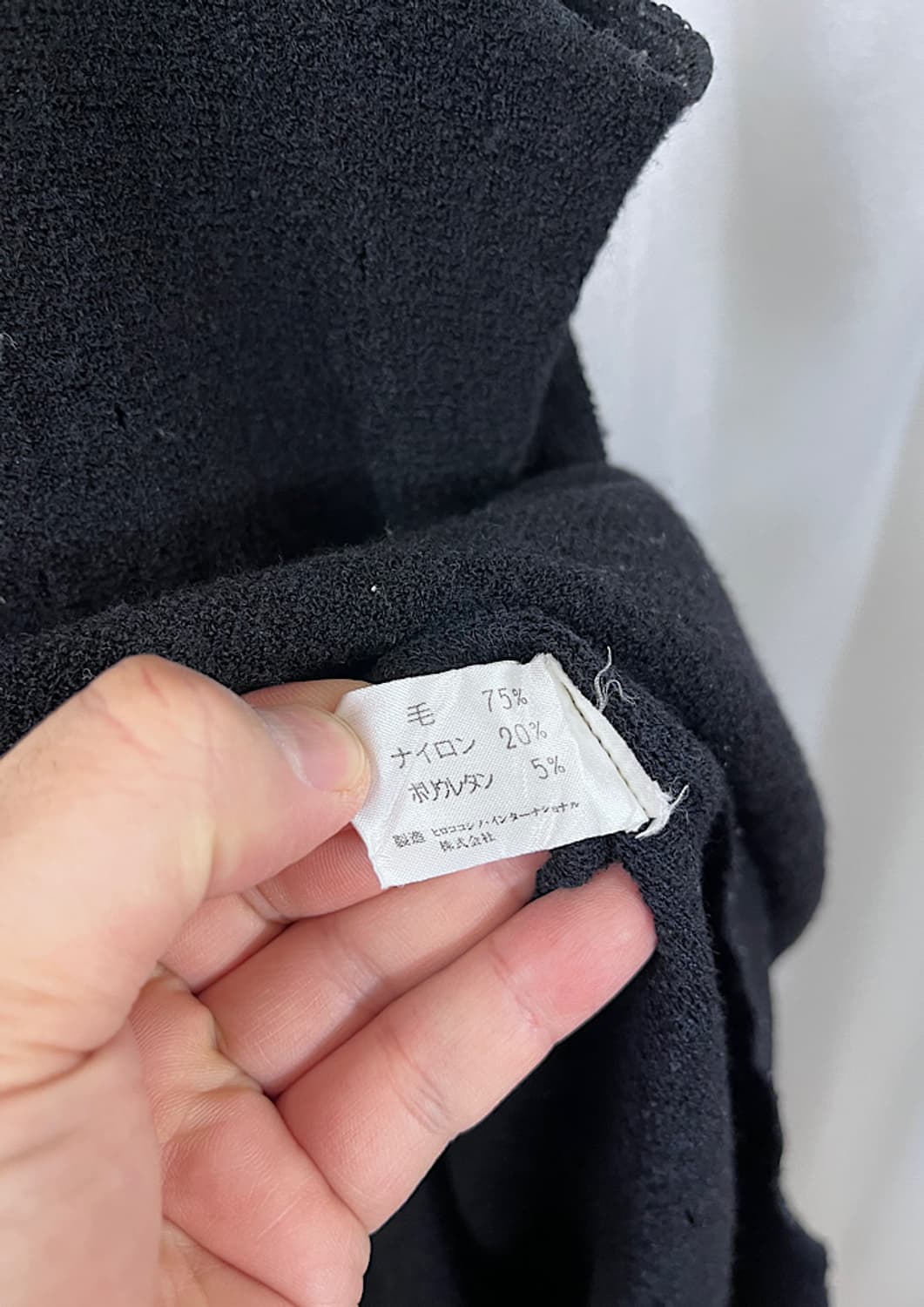 HIROKO KOSHINO 상품이미지8