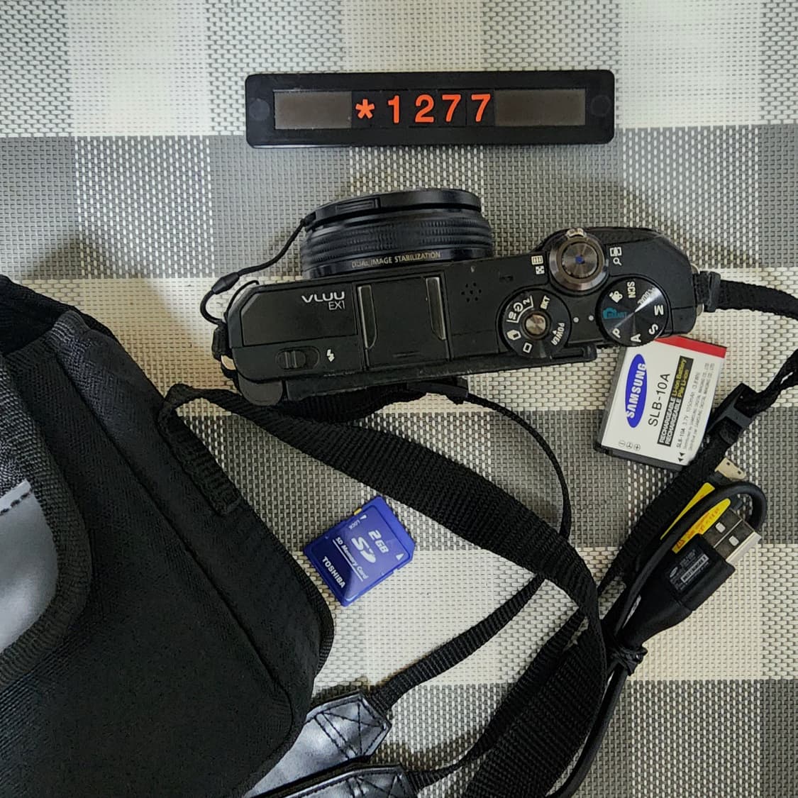 삼성 블루 EX 1 디지털카메라 가방세트 상품이미지3