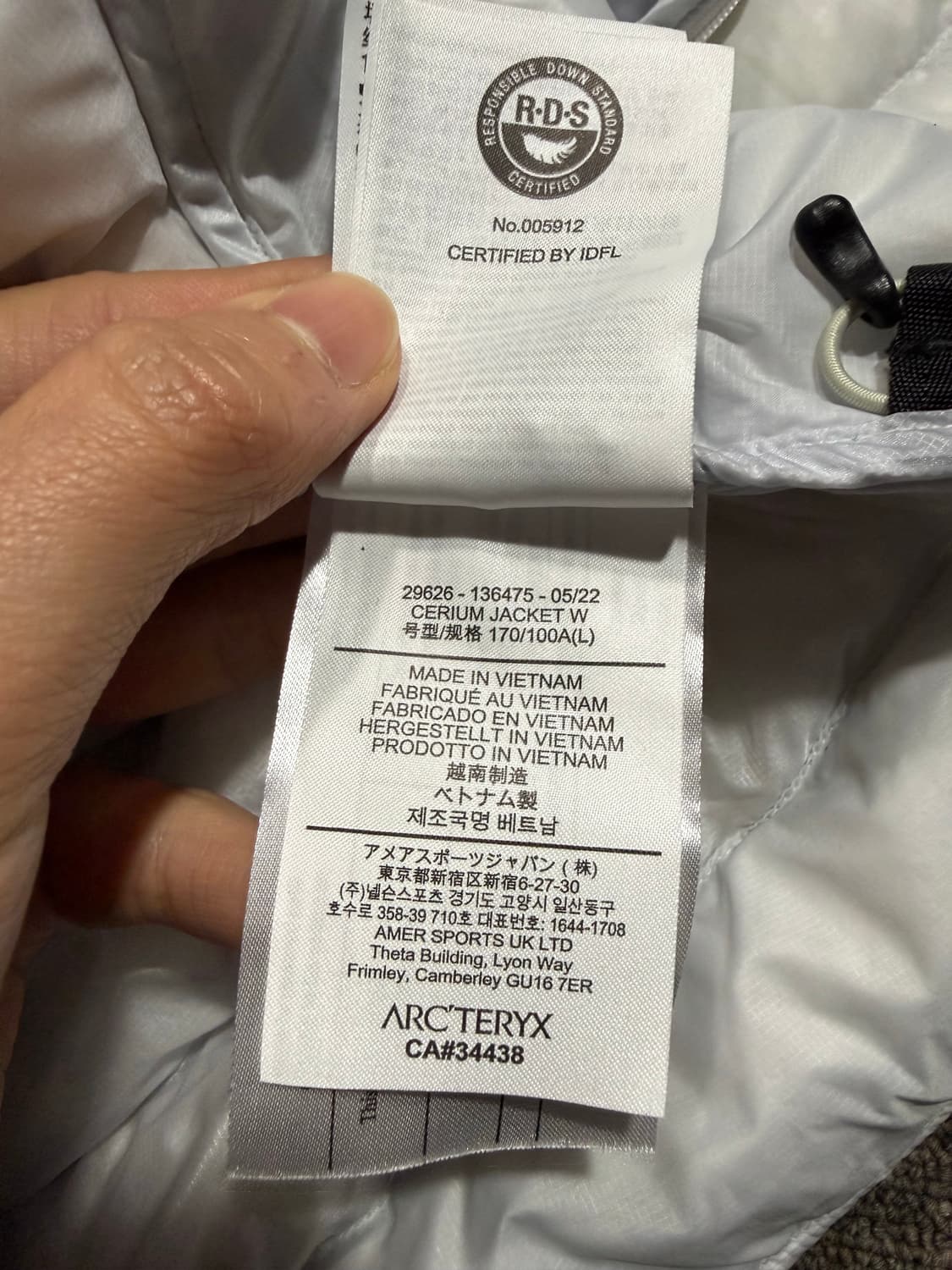 Arcteryx 아크테릭스 세륨자켓 경량패딩 상품이미지7