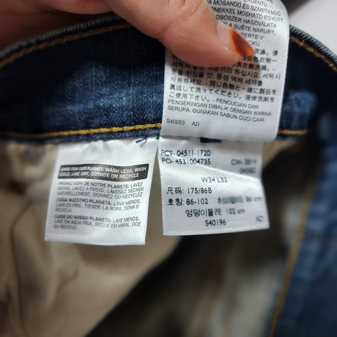 리바이스 511 스판 청바지 남34 상품이미지5