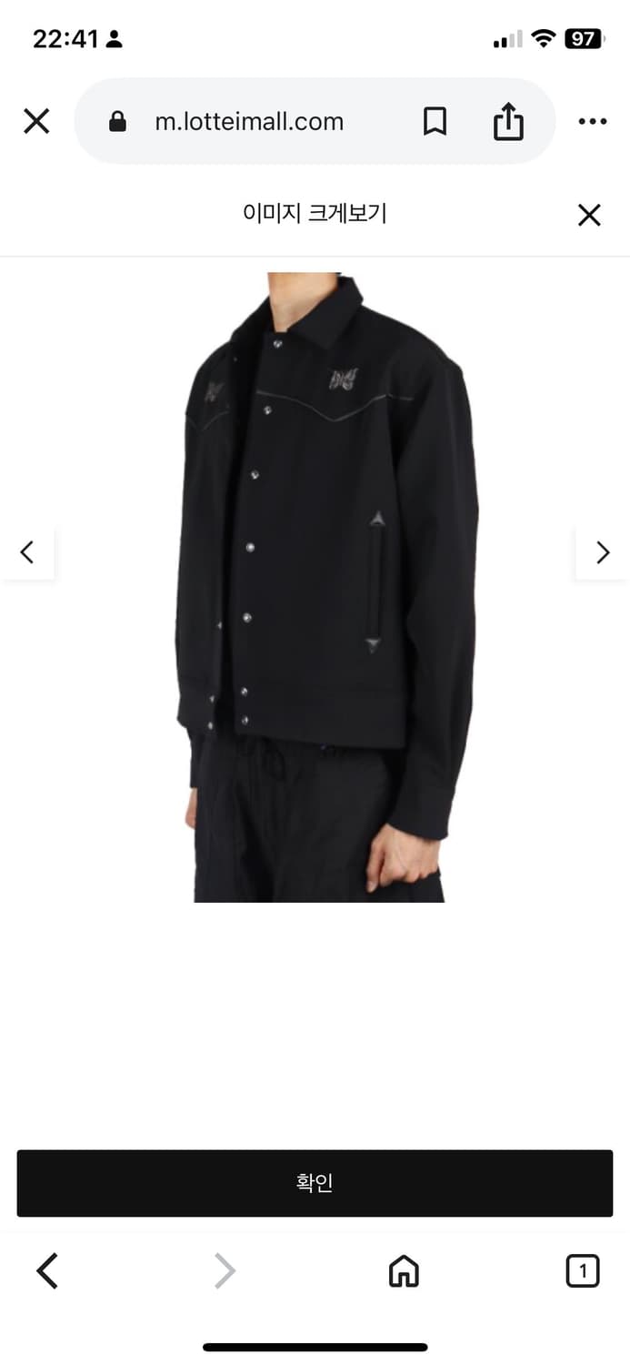 니들스 25SS 블랙 파이핑 카우보이 자켓 상품이미지6