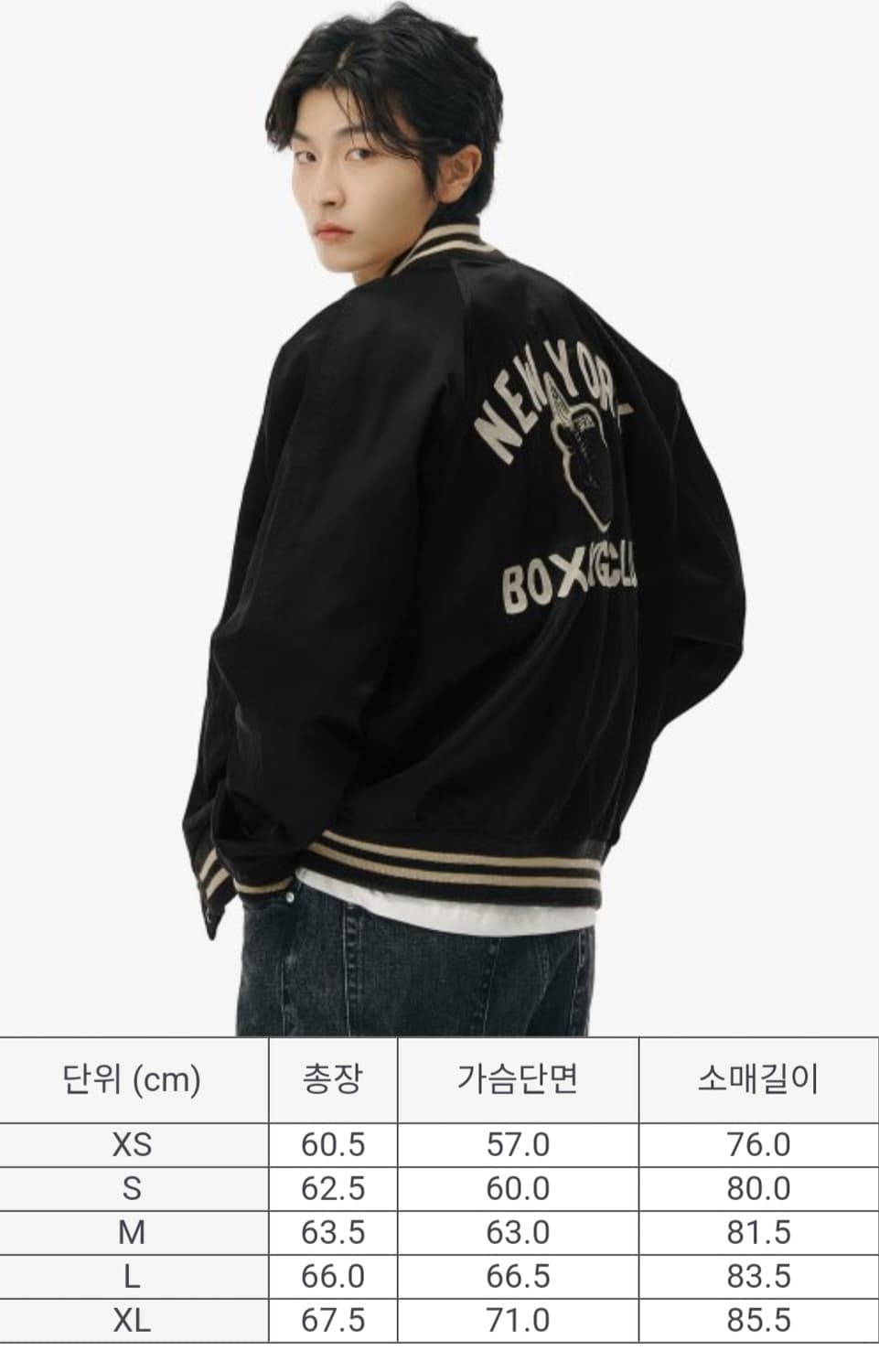 POLO/2025복싱클럽바시티/L 상품이미지9