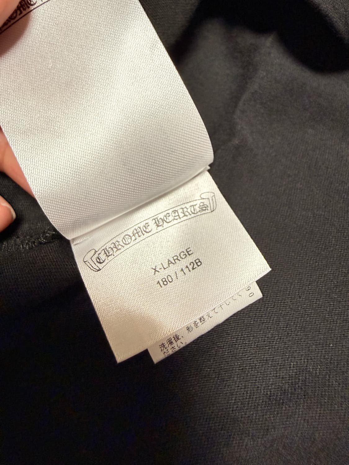 크롬하츠 스크롤라벨 로고 반팔 티셔츠 블랙 상품이미지4