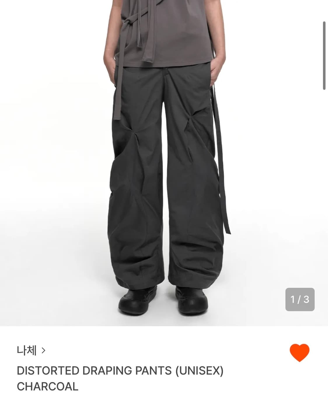 나체 distorted draping pants(unisex)_차콜_2 상품이미지1