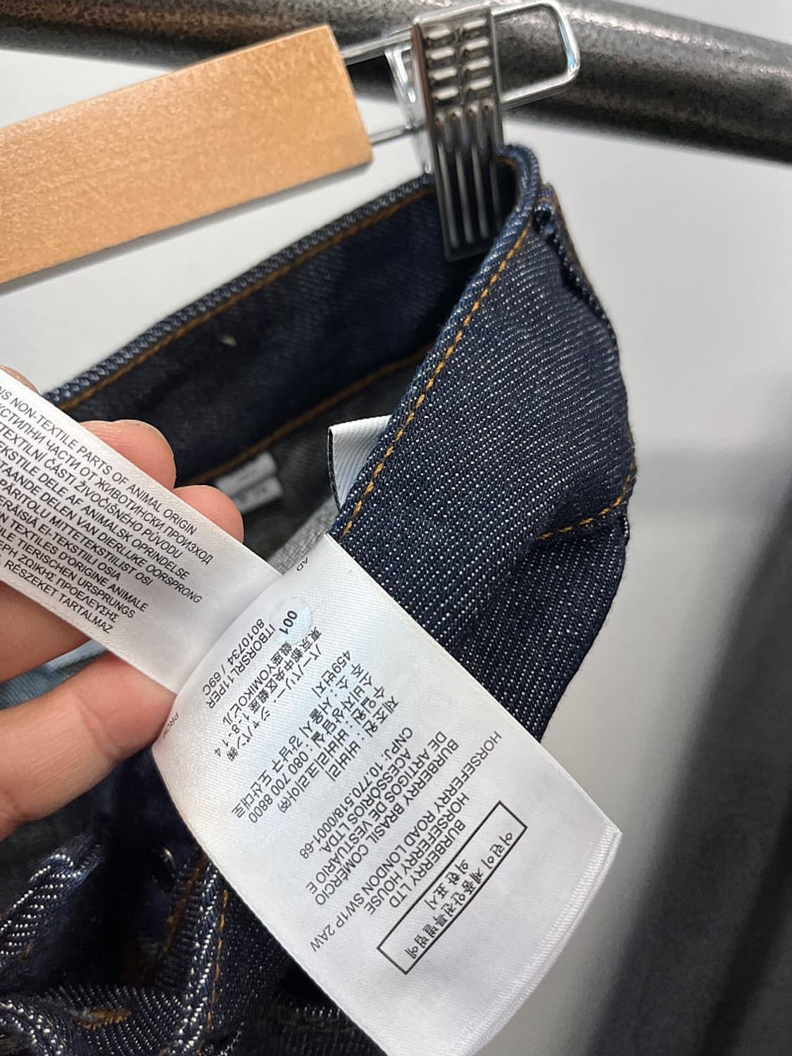 여) 버버리 신형 청바지  상품이미지9