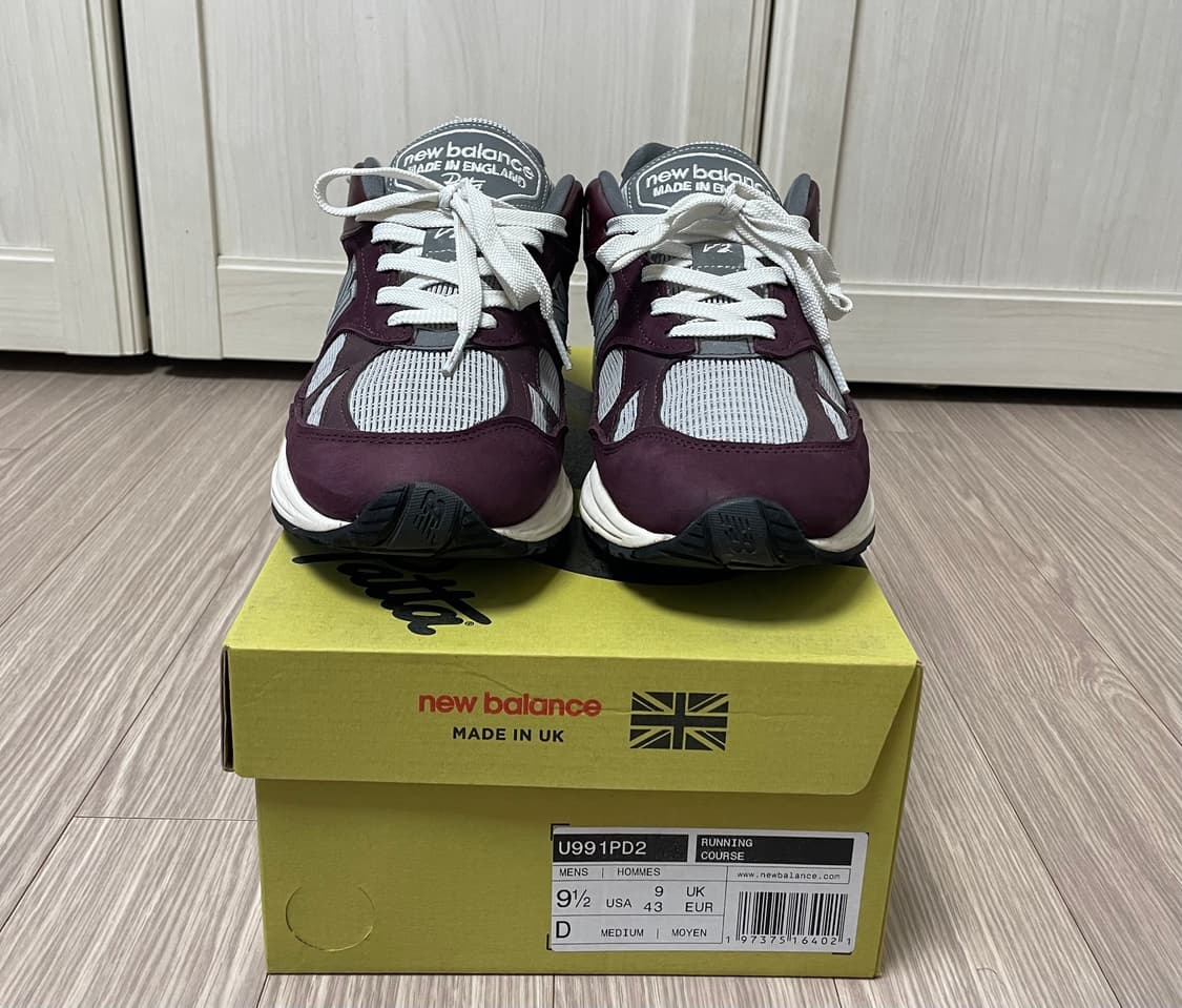 뉴발란스 X 파타 991 V2(275) 상품이미지3