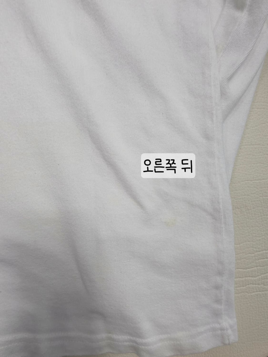 [프립]M/덕다이브 양팔 그래픽 프린팅 긴팔티셔츠 화이트 상품이미지10