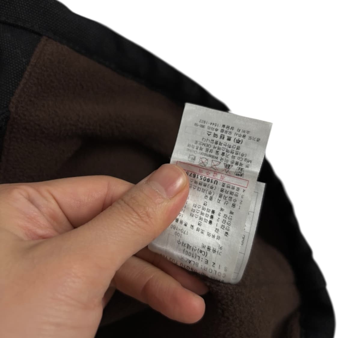 디키즈 내피 워크자켓 상품이미지6
