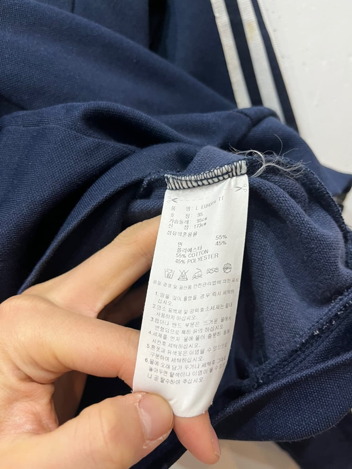 아디다스 유로파 트랙탑 져지 네이비 95 상품이미지6