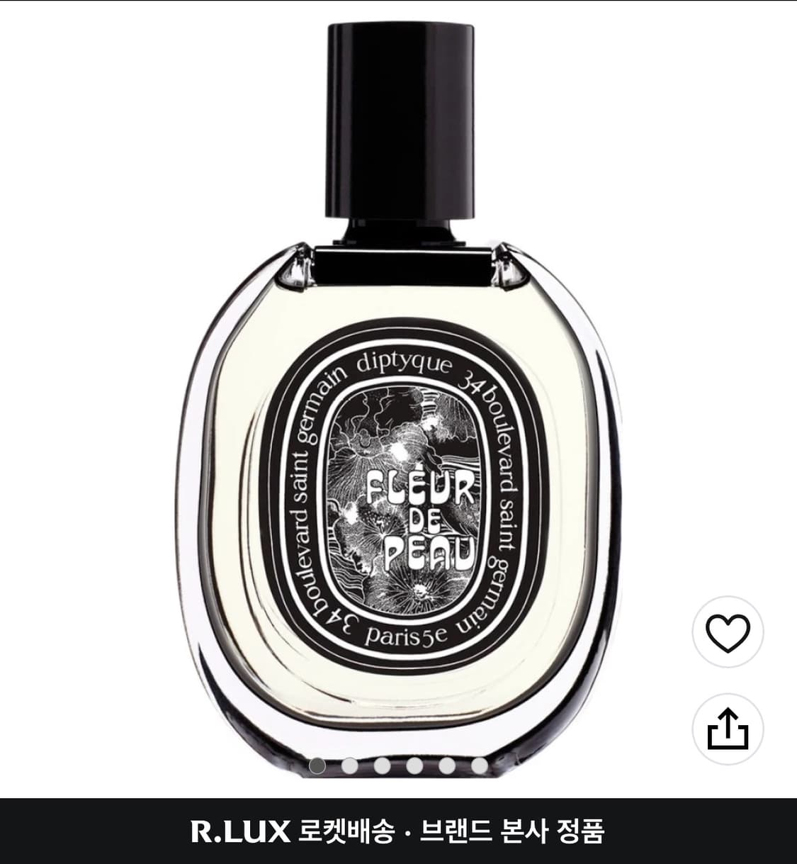 딥디크 플레르 드 뽀 오드 퍼퓸 75ml 미개봉 상품이미지2