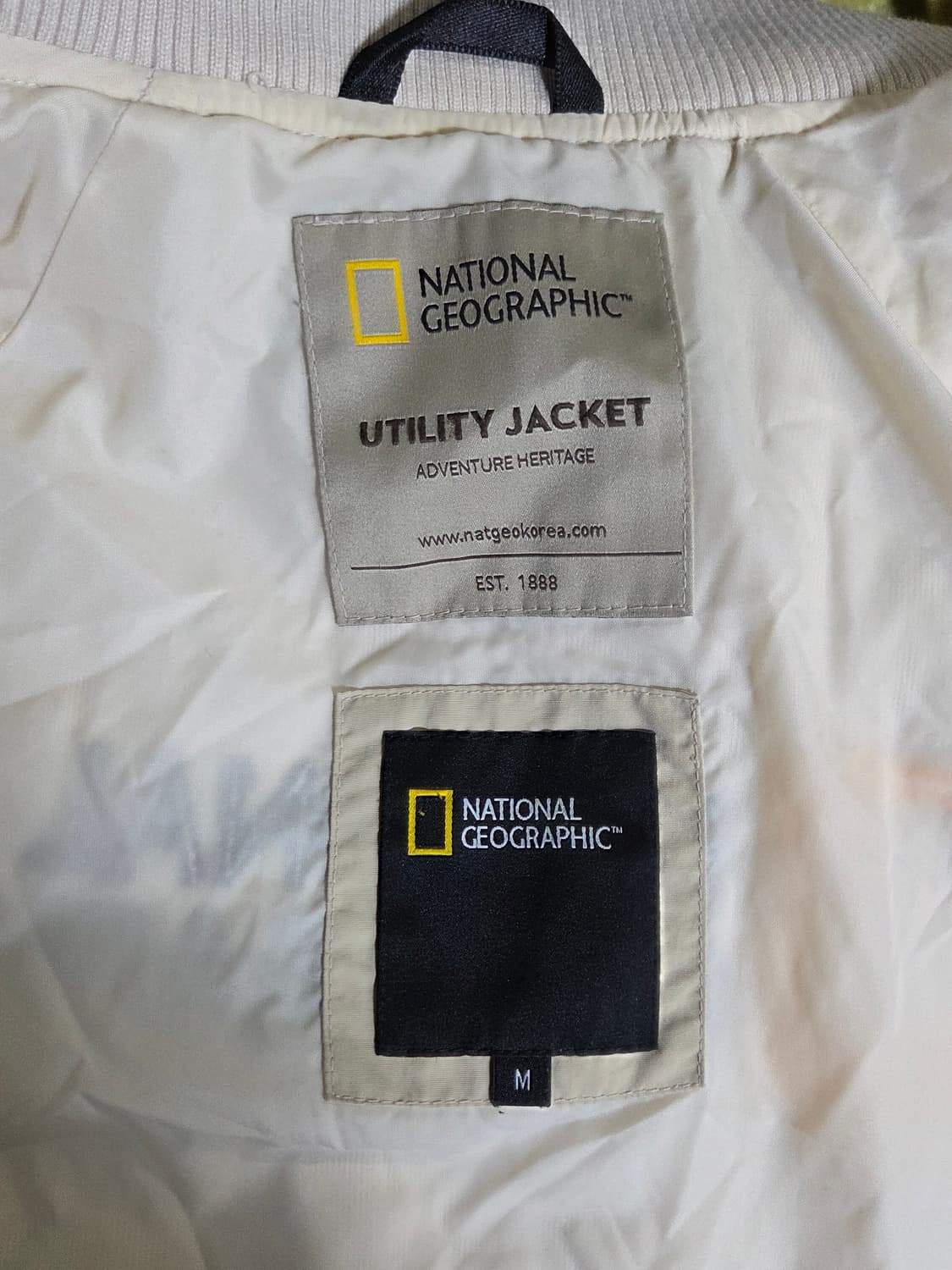 [내셔널지오그래픽] 롱 플리스 자켓 판매합니다. 상품이미지3