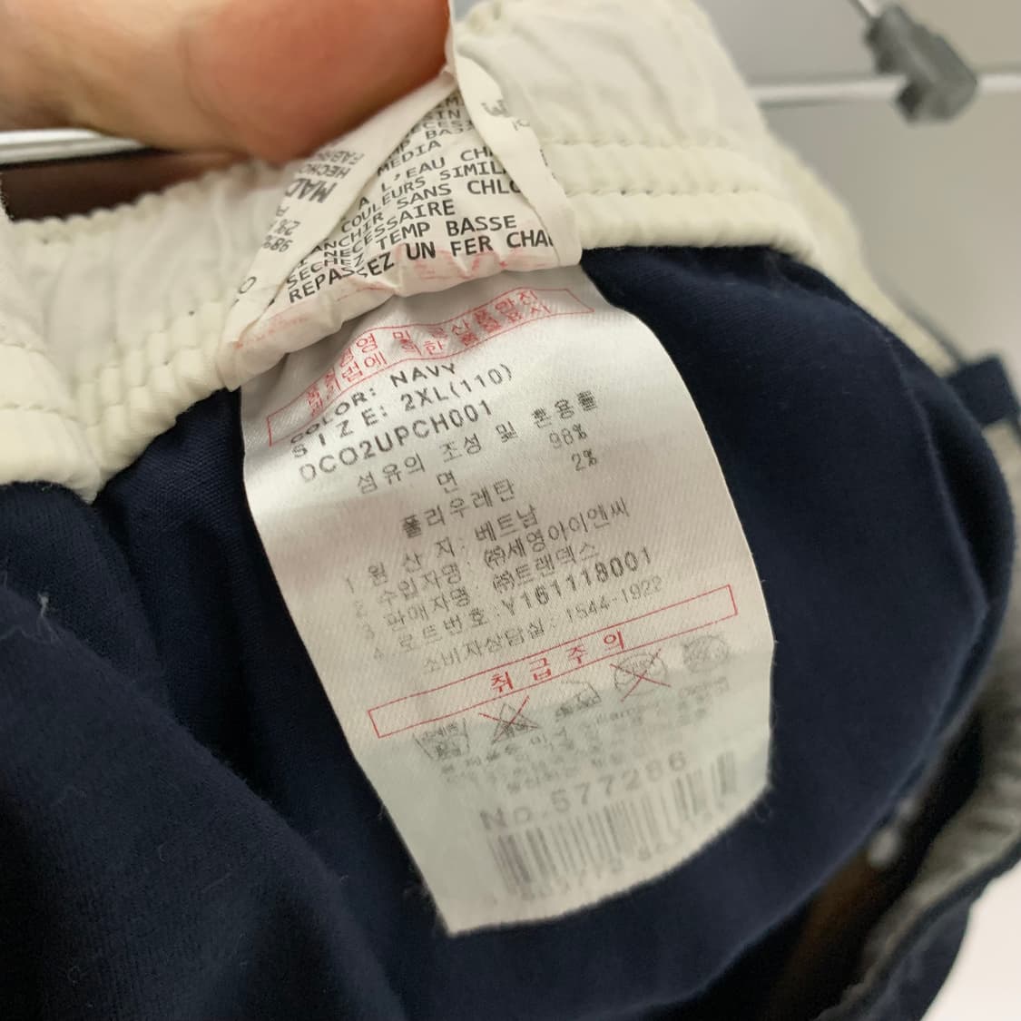 디키즈 남성 반바지 네이비 면 팬츠 36인치 정품 빈티지 상품이미지5