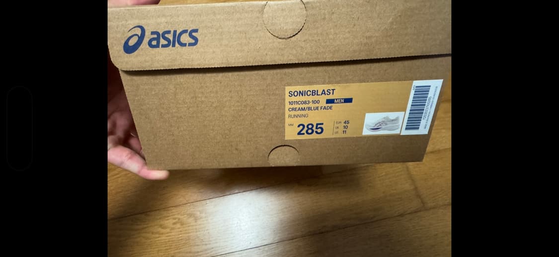 아식스 소닉블라스트 상품이미지5