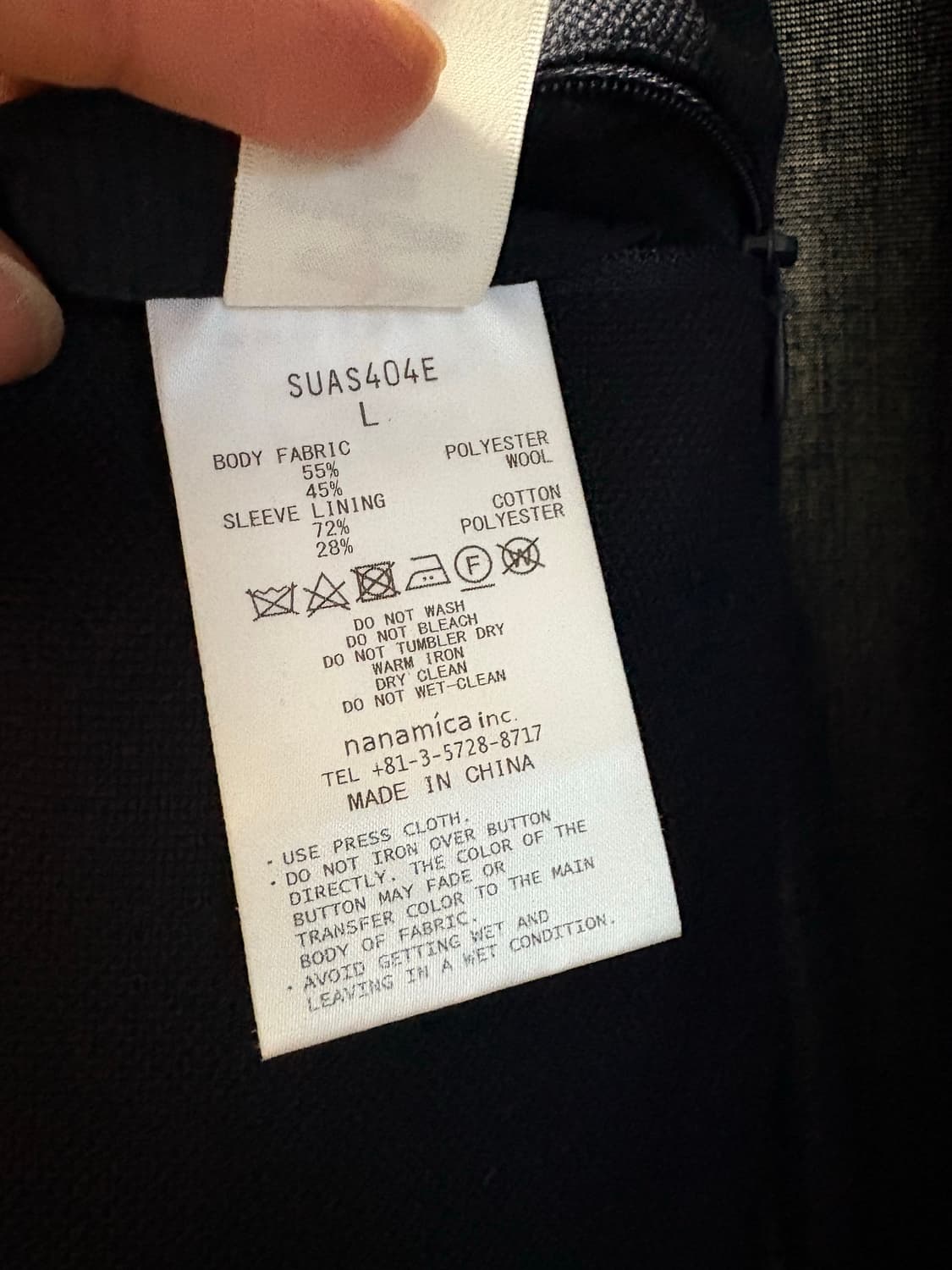 나나미카 24ss 클럽자켓 L 상품이미지5