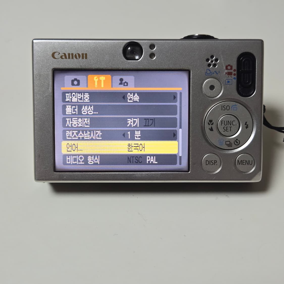 캐논 디지털 IXUS 70 카메라 상품이미지5