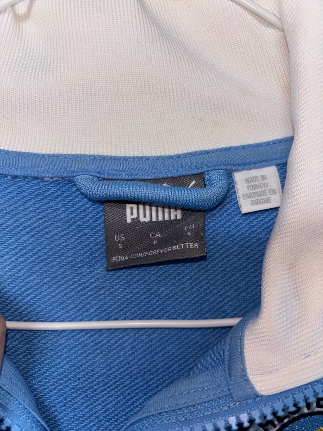 맨시티 맨체스터 시티 로고 져지 트랙탑 스카이블루  상품이미지3