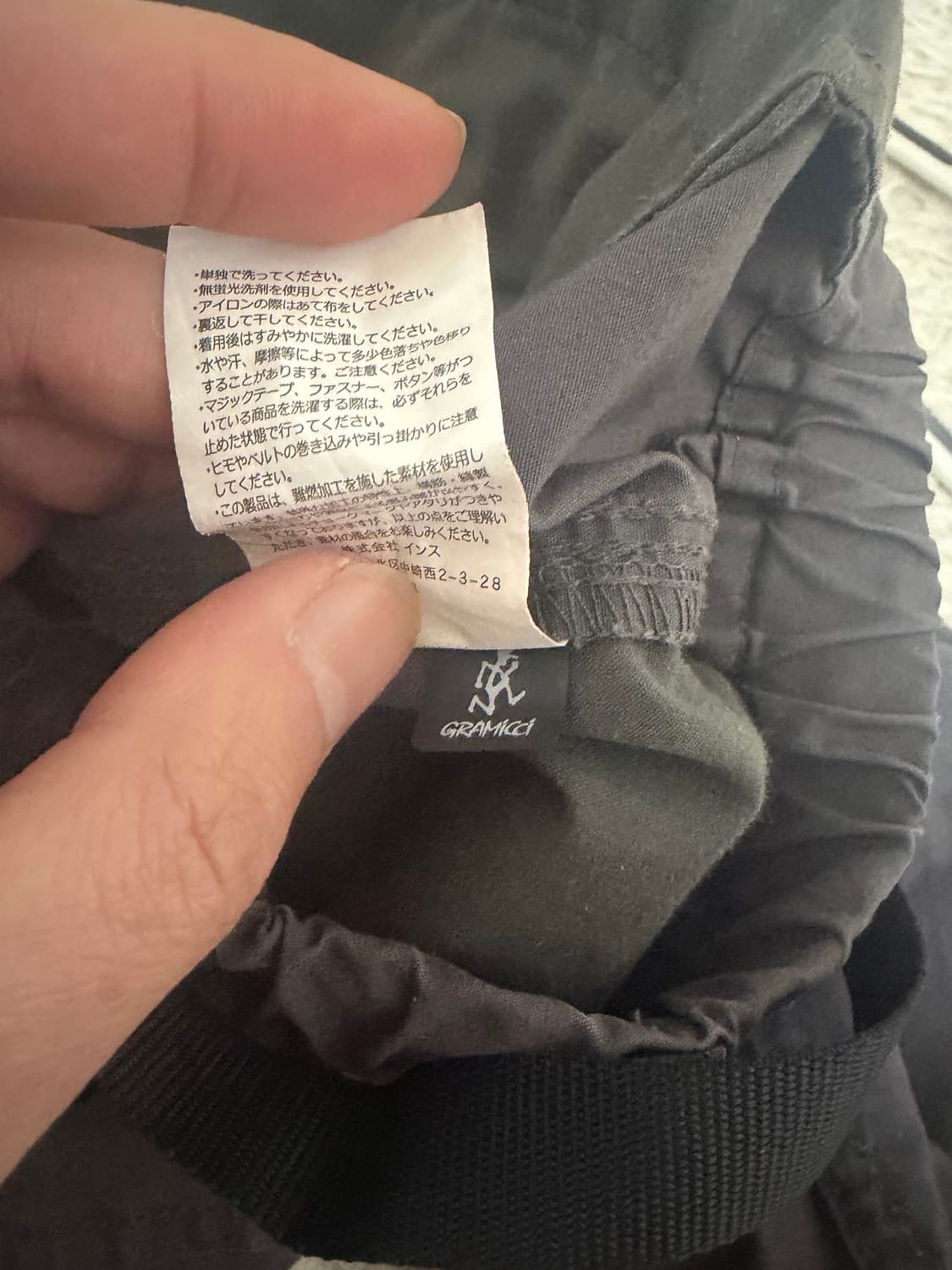 [M] 그라미치 x 프로반(PROBAN) 마운틴 팬츠 차콜 - 캠핑/아웃 상품이미지6