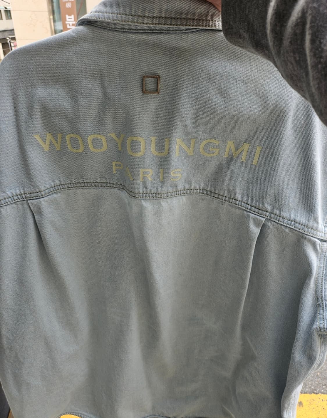 [정품] 우영미 데님 스퀘어 셔츠 자켓 L 상품이미지2