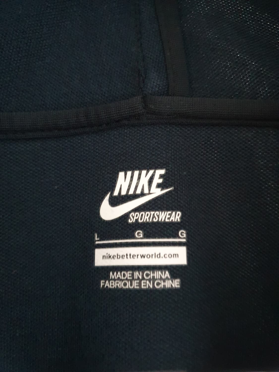 NIKE 나이키 트레이닝 셋업)상의105 하의32 상품이미지4