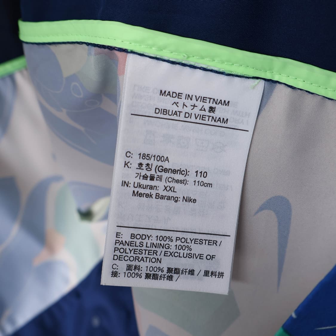 105/나이키X켈리아나 조인트리사인드 런닝자켓 상품이미지8