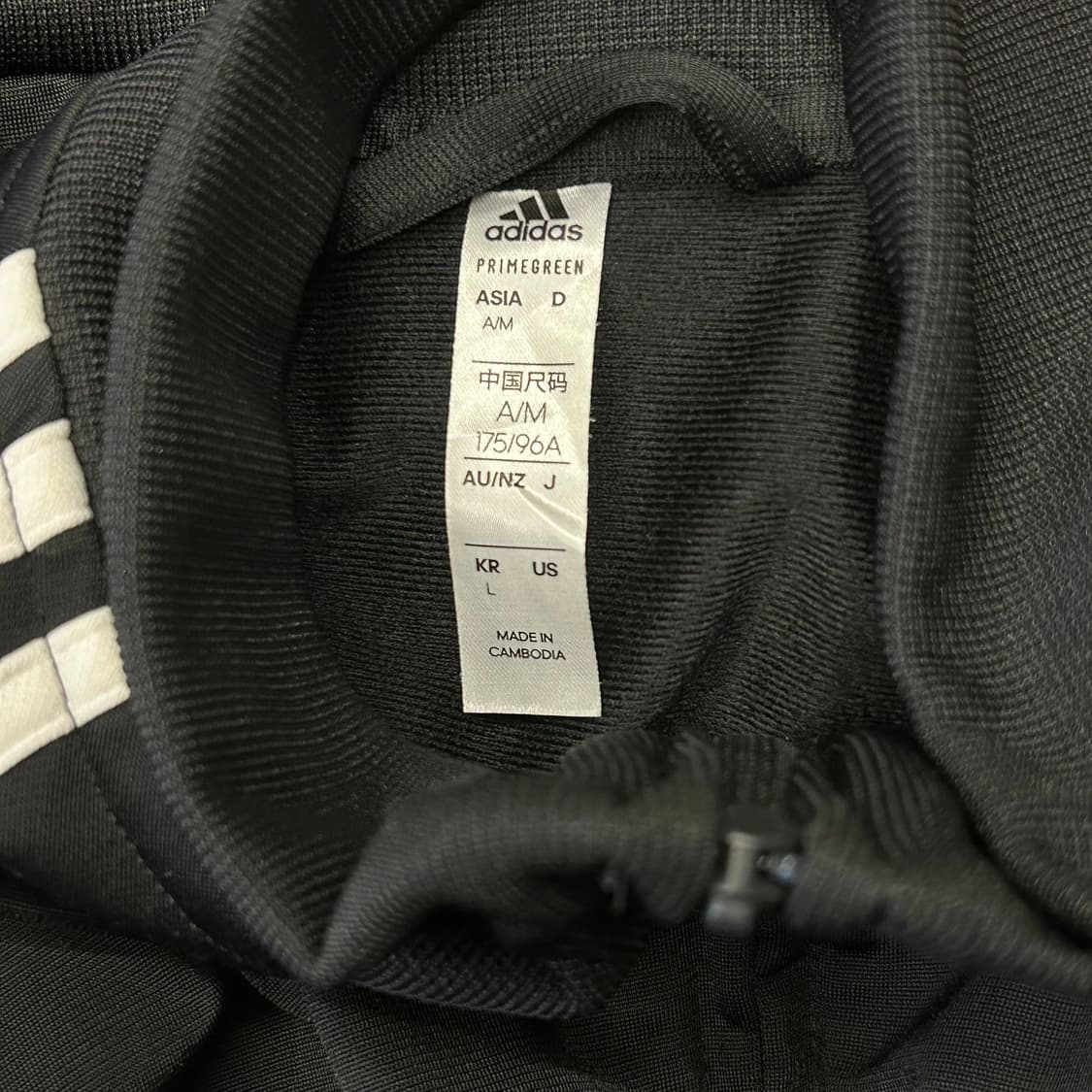 Adidas 레알 마드리드 블랙 트랙탑 져지 상품이미지3