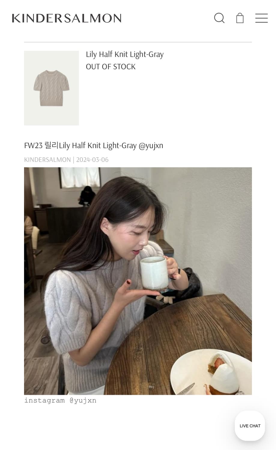 킨더살몬 릴리 하프 니트 라이트 그레이 상품이미지2