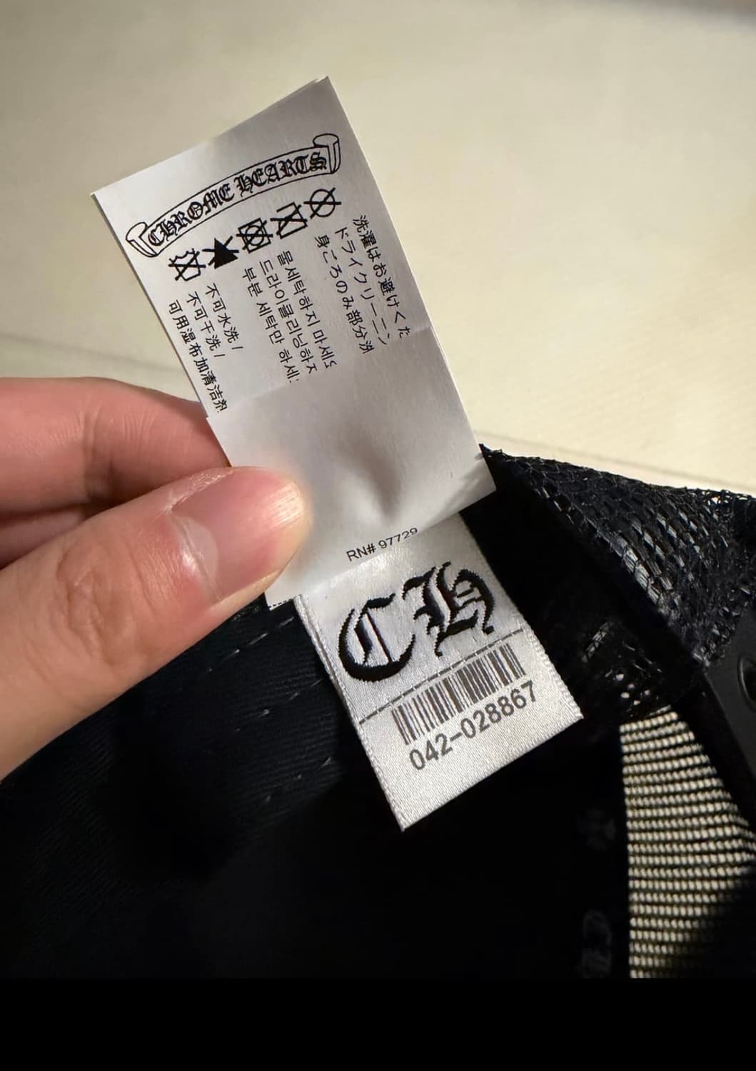 크롬하츠 세메터리 트러커햇 블랙 상품이미지6