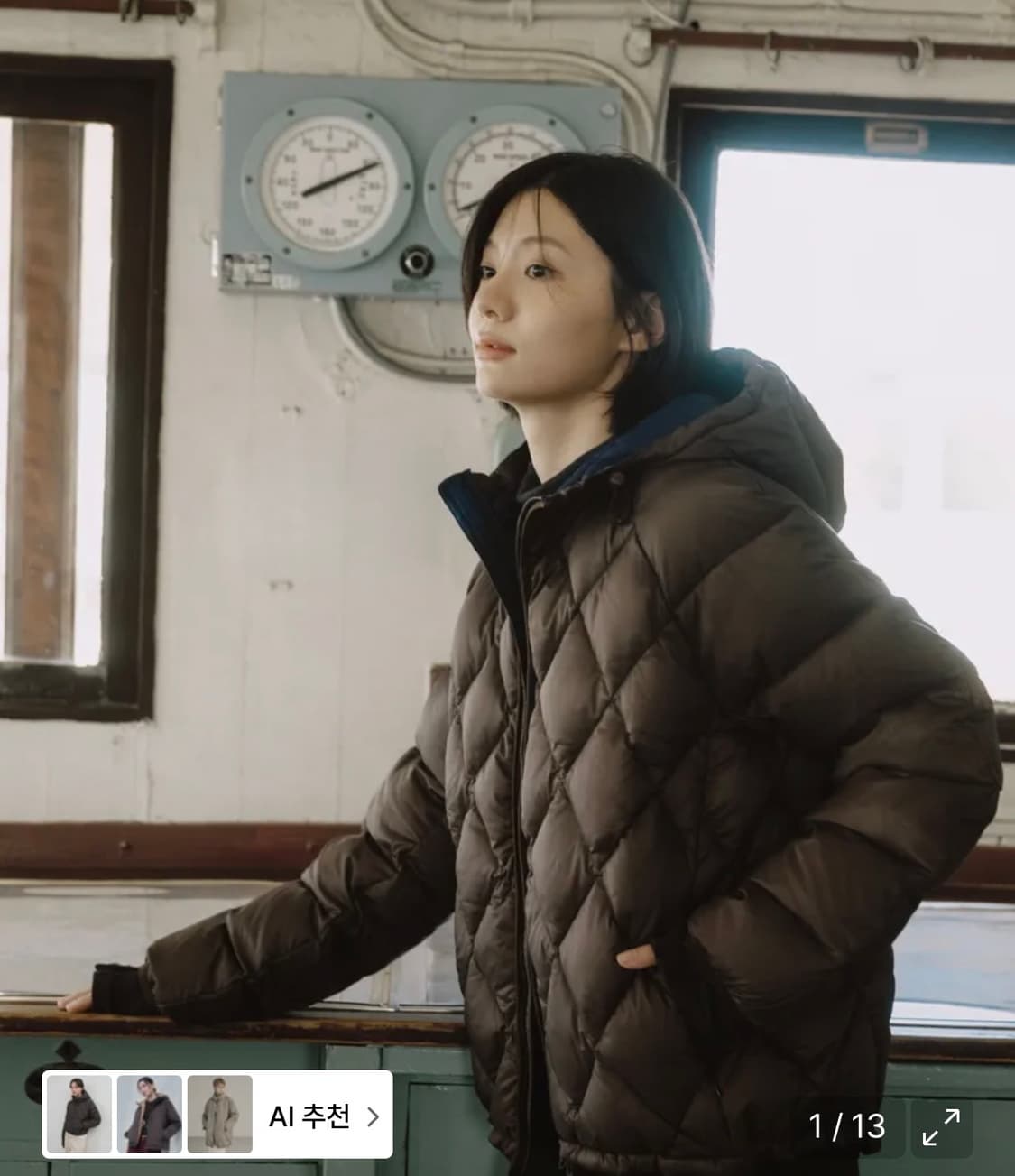 오헤시오 패딩 상품이미지1