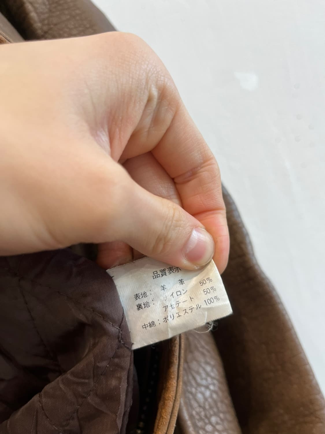 90s DEUX2C 양가죽 봄버자켓  상품이미지10