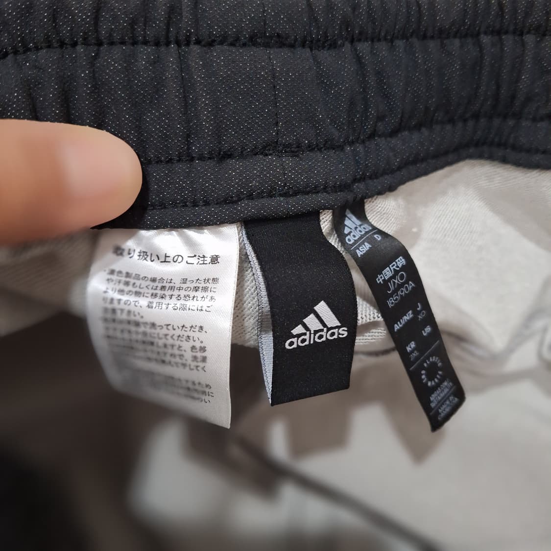 아디다스 우븐팬츠2XL 상품이미지3