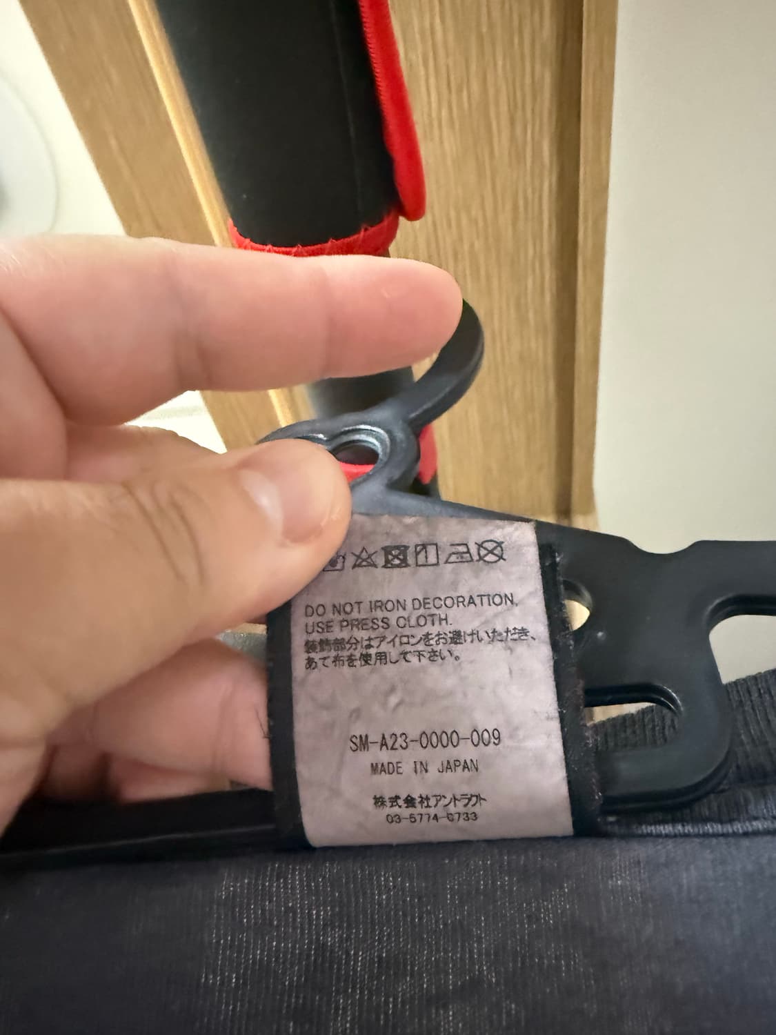 (XL) 세인트미카엘 글리코상 풋프린팅 롱슬리브 팝니다 상품이미지4