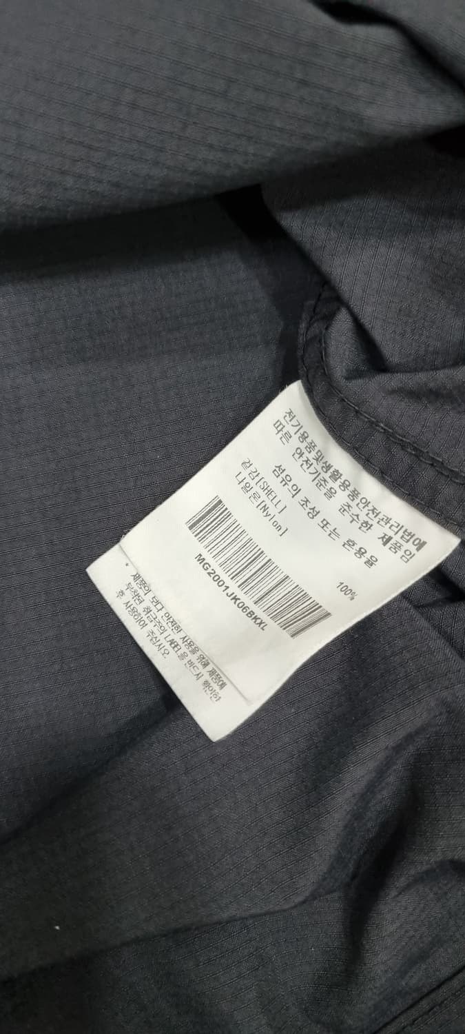 마크곤잘레스 아노락 후드 바람막이 XL _ 남성 상품이미지10
