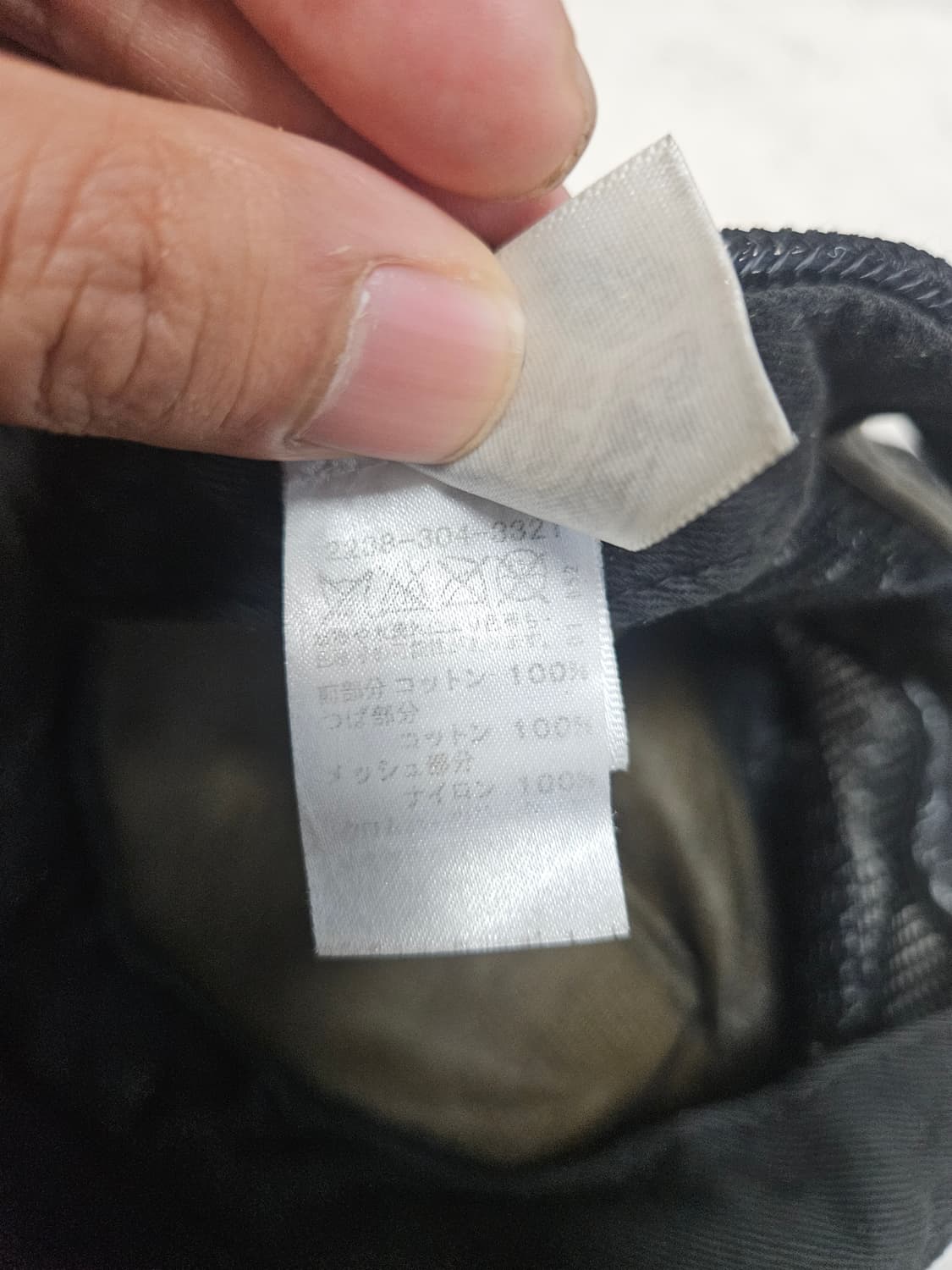 [OS] 크롬하츠 메쉬캡 상품이미지4