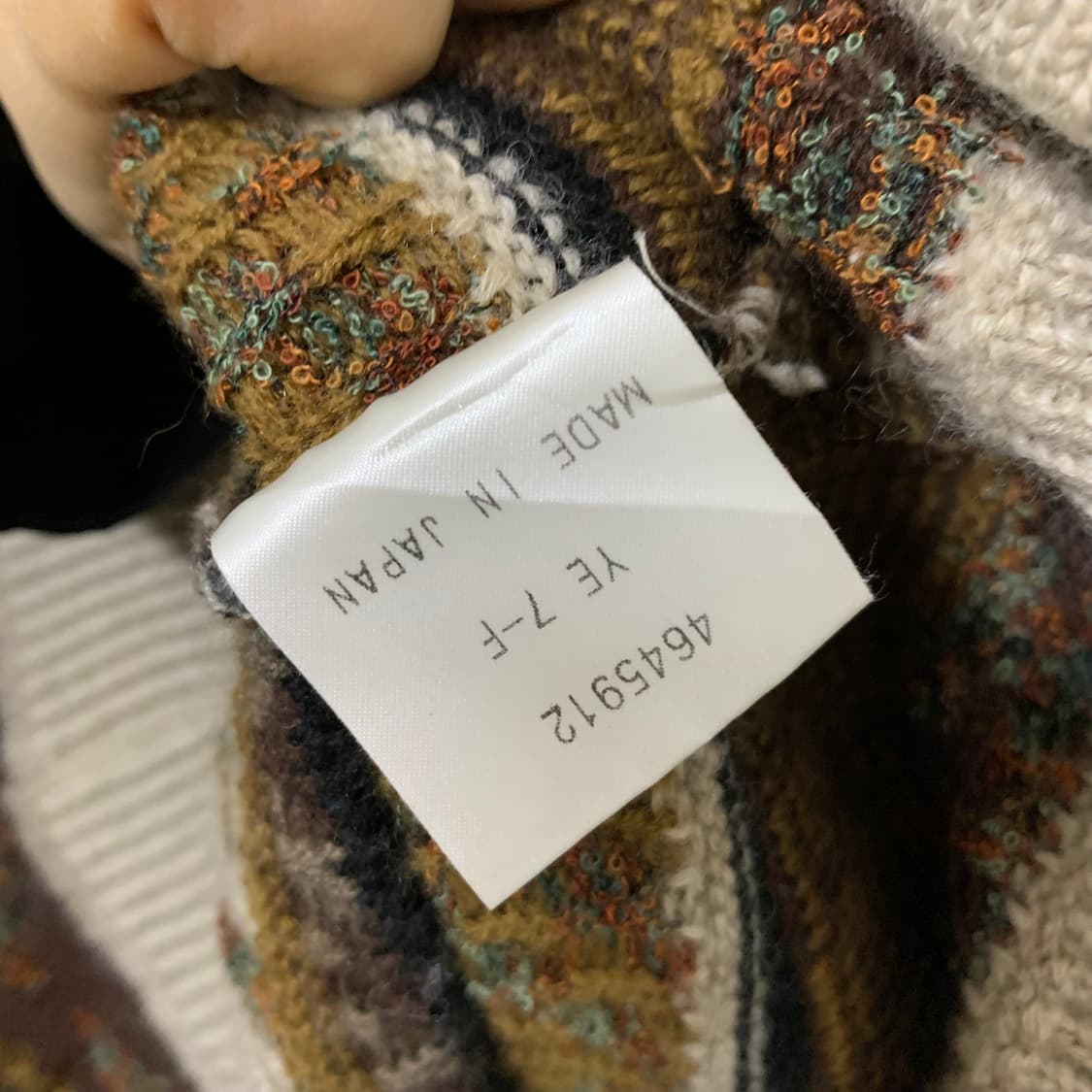 jpn 일본 빈티지 패턴 브라운 니트 스웨터 상품이미지5